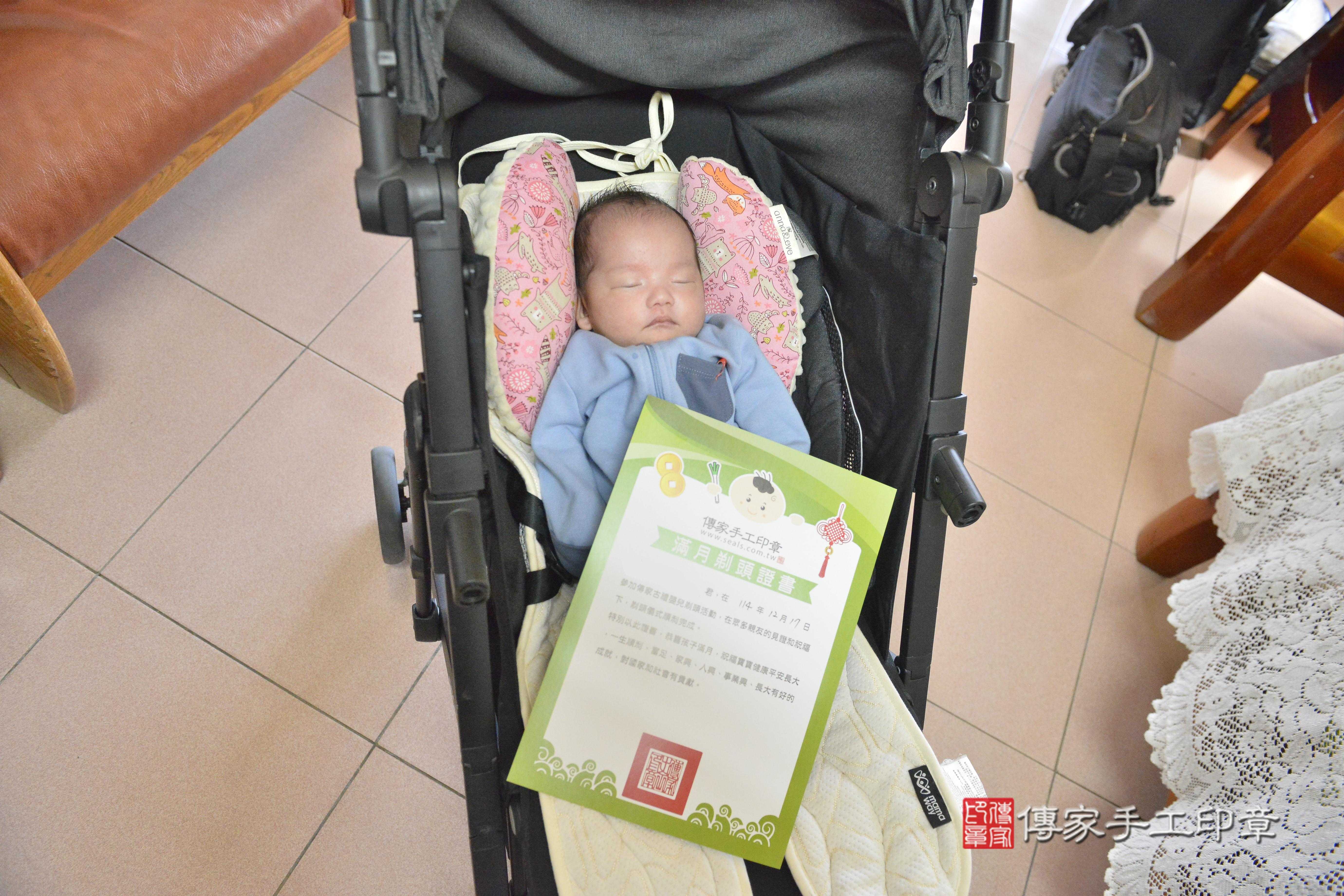 傳家手工印章高雄店、抓周、度脺、美式風會場、傳家嬰兒古禮、吉祥話、抓周道具物品24種、拍照。抓周證書。寶寶抓周、滿周歲、生日快樂、祝福