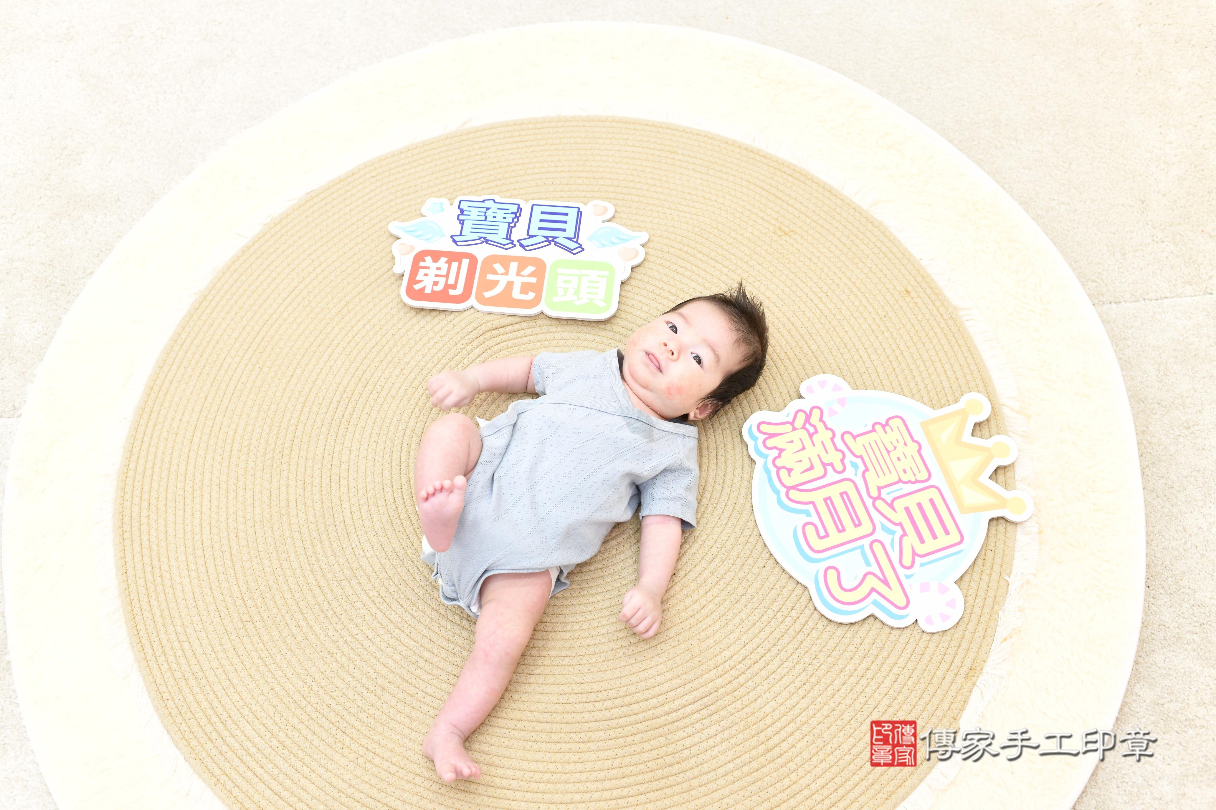 傳家手工印章高雄店、抓周、度脺、美式風會場、傳家嬰兒古禮、吉祥話、抓周道具物品24種、拍照。抓周證書。寶寶抓周、滿周歲、生日快樂、祝福 傳家手工印章高雄店、抓周、度脺、美式風會場、傳家嬰兒古禮、吉祥話、抓周道具物品24種、拍照。抓周證書。寶寶抓周、滿周歲、生日快樂、祝福