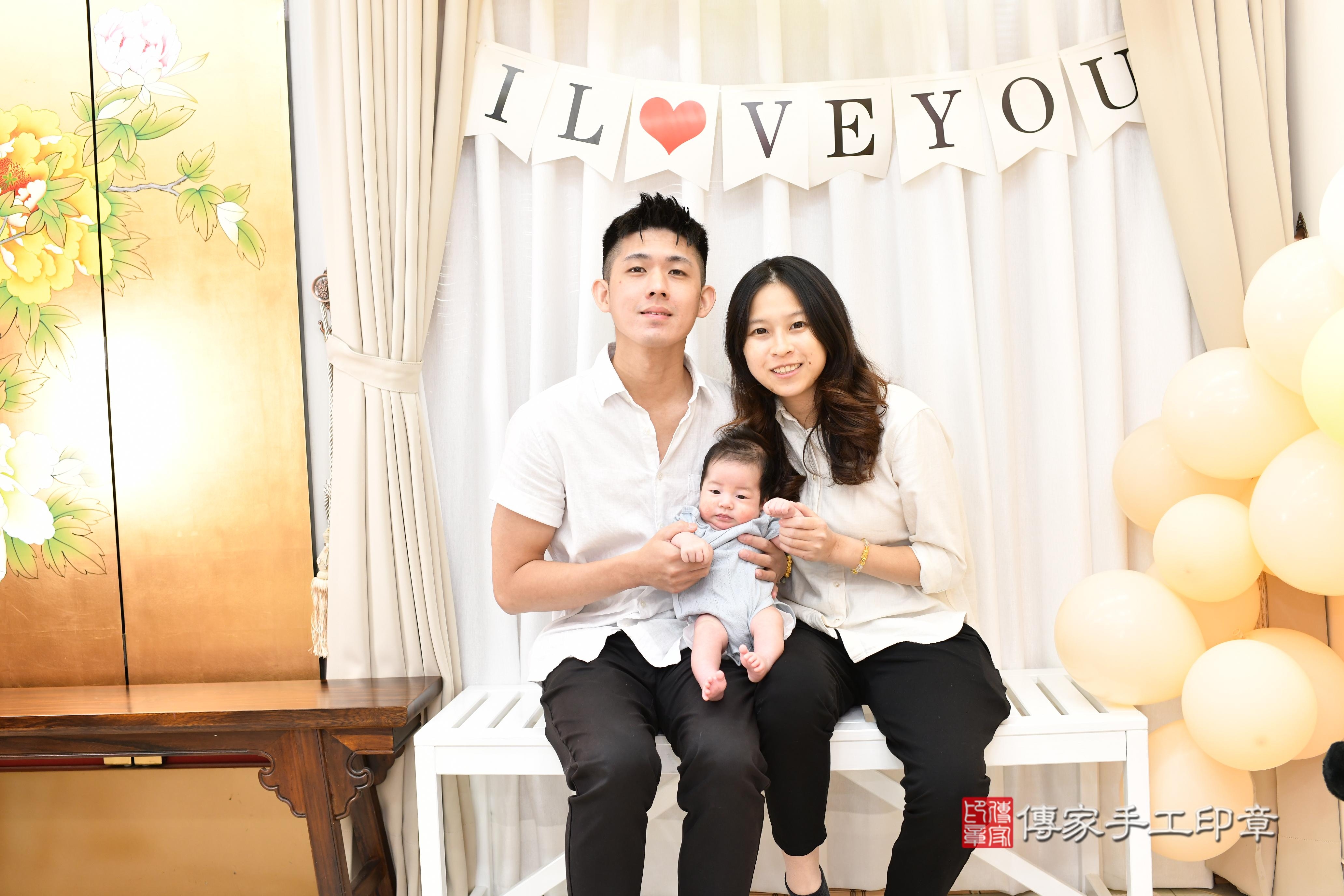 傳家手工印章高雄店、抓周、度脺、美式風會場、傳家嬰兒古禮、吉祥話、抓周道具物品24種、拍照。抓周證書。寶寶抓周、滿周歲、生日快樂、祝福 傳家手工印章高雄店、抓周、度脺、美式風會場、傳家嬰兒古禮、吉祥話、抓周道具物品24種、拍照。抓周證書。寶寶抓周、滿周歲、生日快樂、祝福