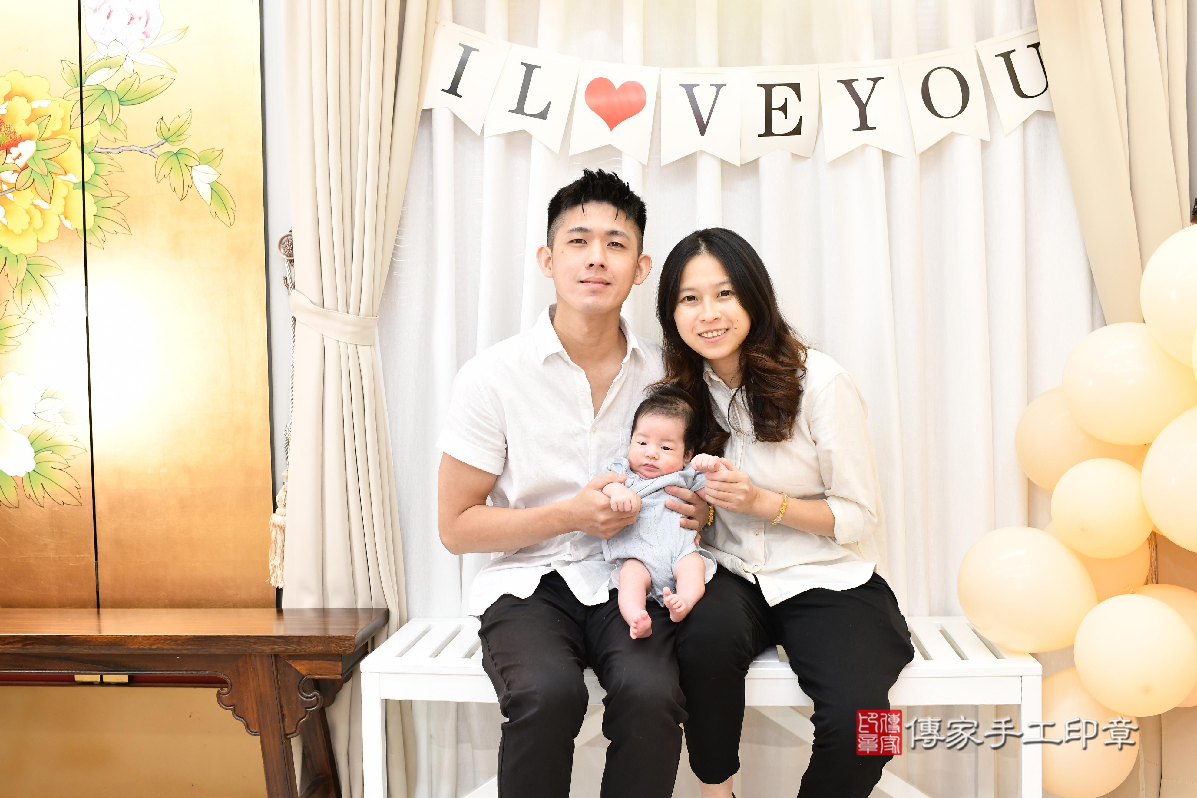 傳家手工印章高雄店、抓周、度脺、美式風會場、傳家嬰兒古禮、吉祥話、抓周道具物品24種、拍照。抓周證書。寶寶抓周、滿周歲、生日快樂、祝福 傳家手工印章高雄店、抓周、度脺、美式風會場、傳家嬰兒古禮、吉祥話、抓周道具物品24種、拍照。抓周證書。寶寶抓周、滿周歲、生日快樂、祝福