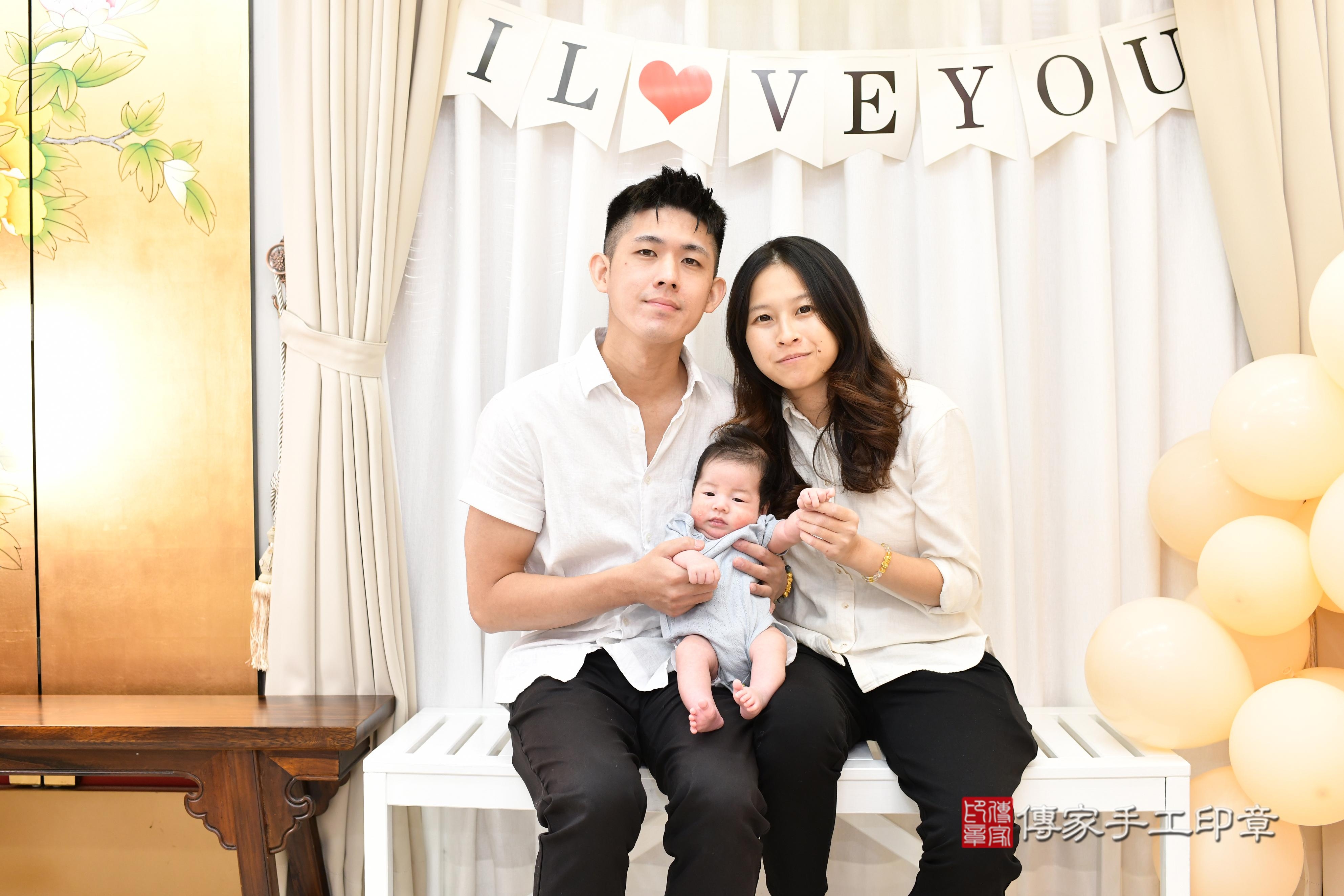 傳家手工印章高雄店、抓周、度脺、美式風會場、傳家嬰兒古禮、吉祥話、抓周道具物品24種、拍照。抓周證書。寶寶抓周、滿周歲、生日快樂、祝福 傳家手工印章高雄店、抓周、度脺、美式風會場、傳家嬰兒古禮、吉祥話、抓周道具物品24種、拍照。抓周證書。寶寶抓周、滿周歲、生日快樂、祝福