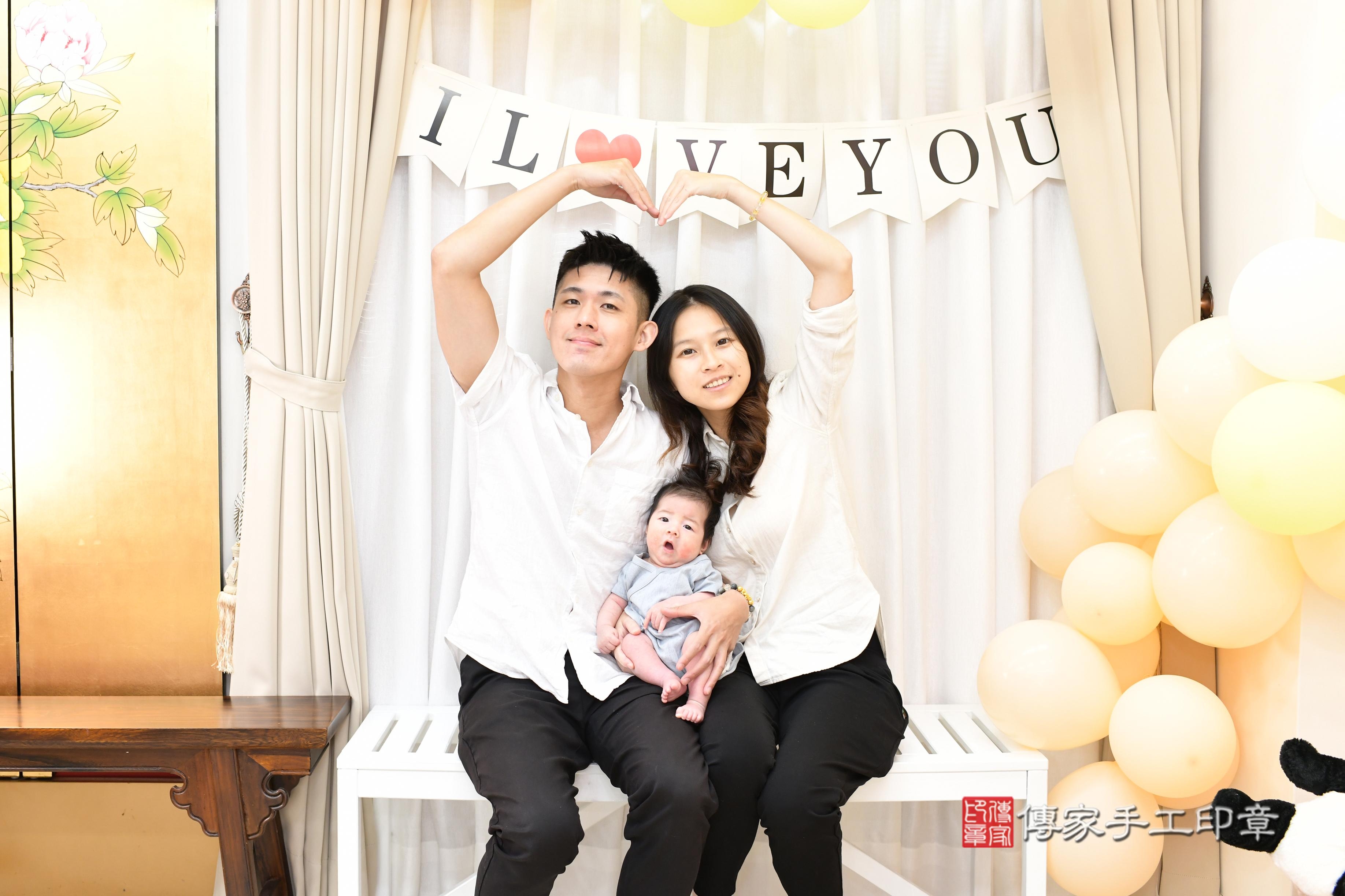 傳家手工印章高雄店、抓周、度脺、美式風會場、傳家嬰兒古禮、吉祥話、抓周道具物品24種、拍照。抓周證書。寶寶抓周、滿周歲、生日快樂、祝福 傳家手工印章高雄店、抓周、度脺、美式風會場、傳家嬰兒古禮、吉祥話、抓周道具物品24種、拍照。抓周證書。寶寶抓周、滿周歲、生日快樂、祝福