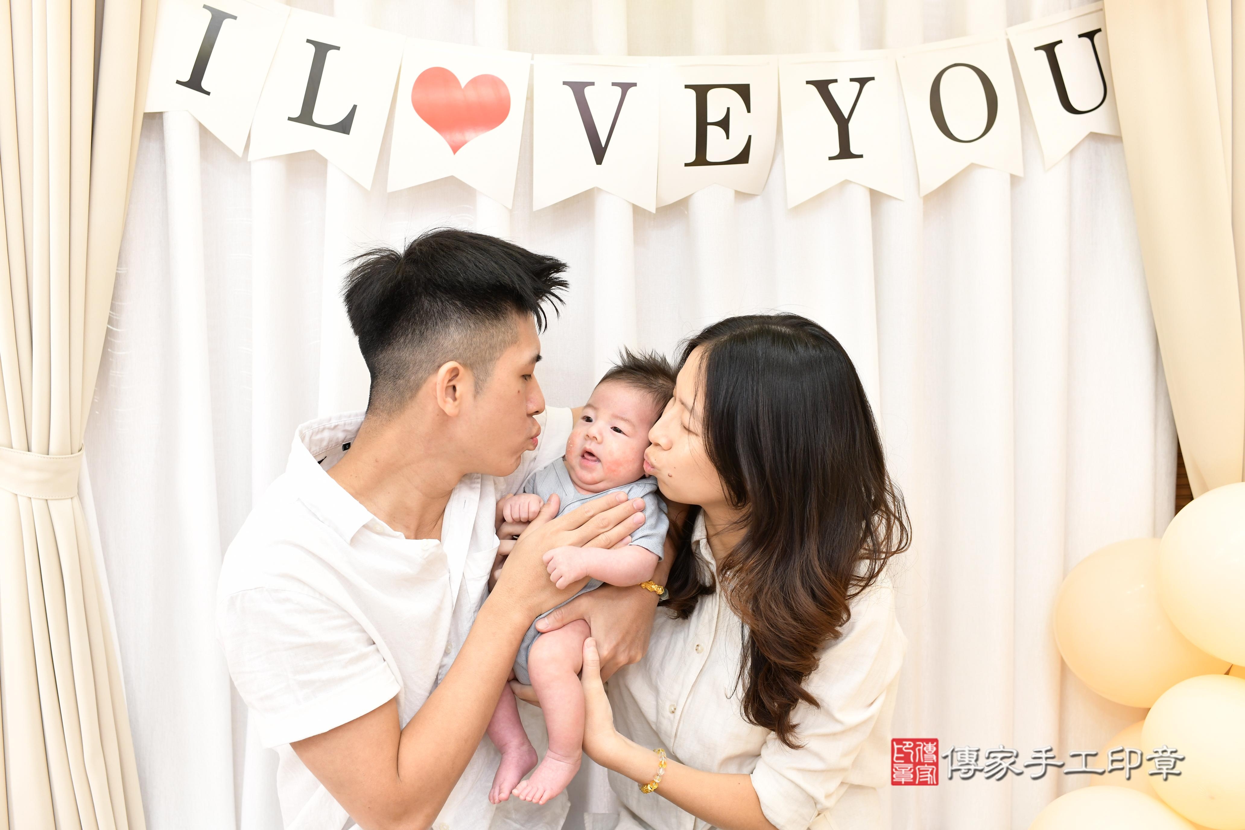 傳家手工印章高雄店、抓周、度脺、美式風會場、傳家嬰兒古禮、吉祥話、抓周道具物品24種、拍照。抓周證書。寶寶抓周、滿周歲、生日快樂、祝福 傳家手工印章高雄店、抓周、度脺、美式風會場、傳家嬰兒古禮、吉祥話、抓周道具物品24種、拍照。抓周證書。寶寶抓周、滿周歲、生日快樂、祝福