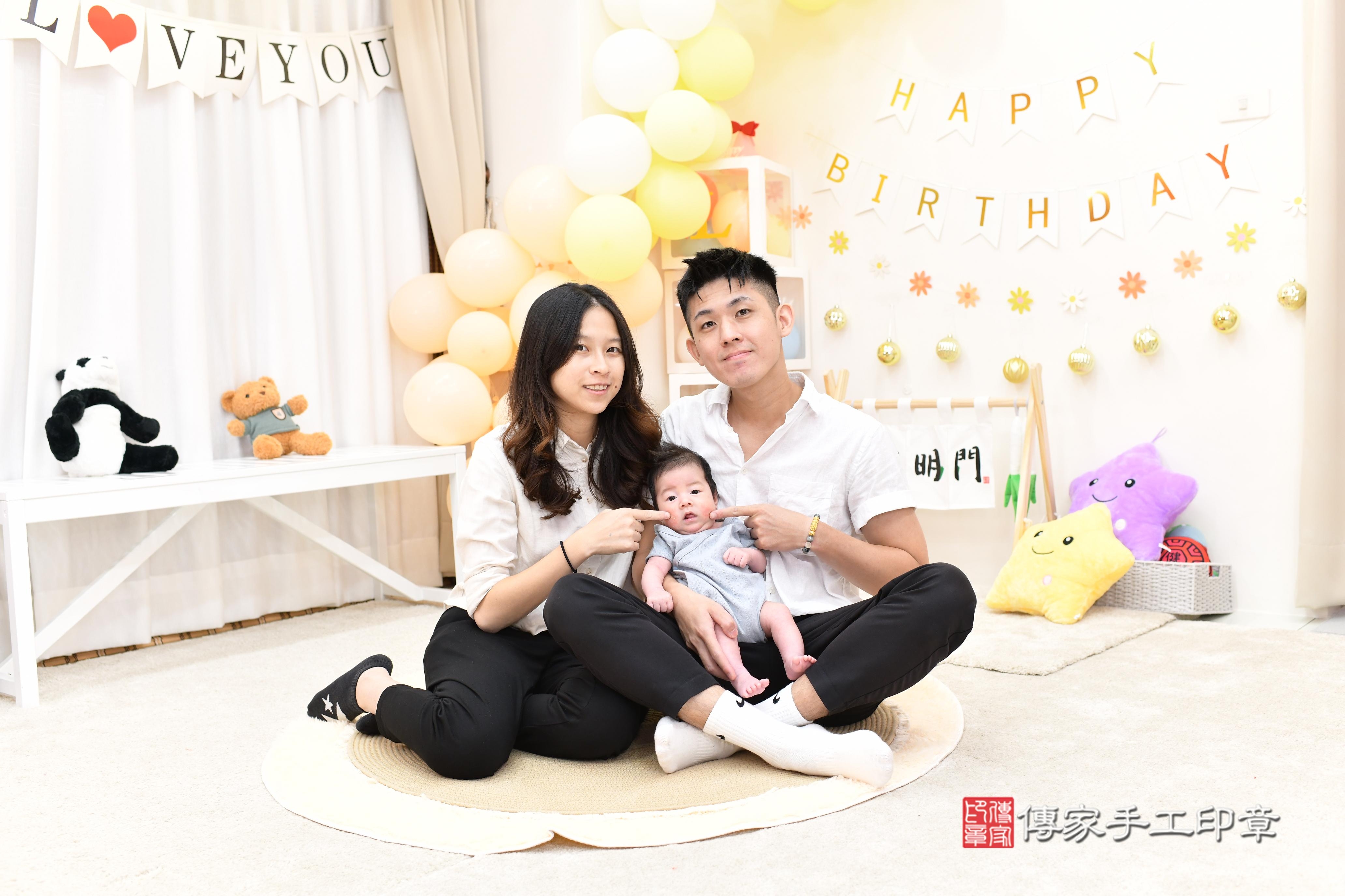 傳家手工印章高雄店、抓周、度脺、美式風會場、傳家嬰兒古禮、吉祥話、抓周道具物品24種、拍照。抓周證書。寶寶抓周、滿周歲、生日快樂、祝福 傳家手工印章高雄店、抓周、度脺、美式風會場、傳家嬰兒古禮、吉祥話、抓周道具物品24種、拍照。抓周證書。寶寶抓周、滿周歲、生日快樂、祝福