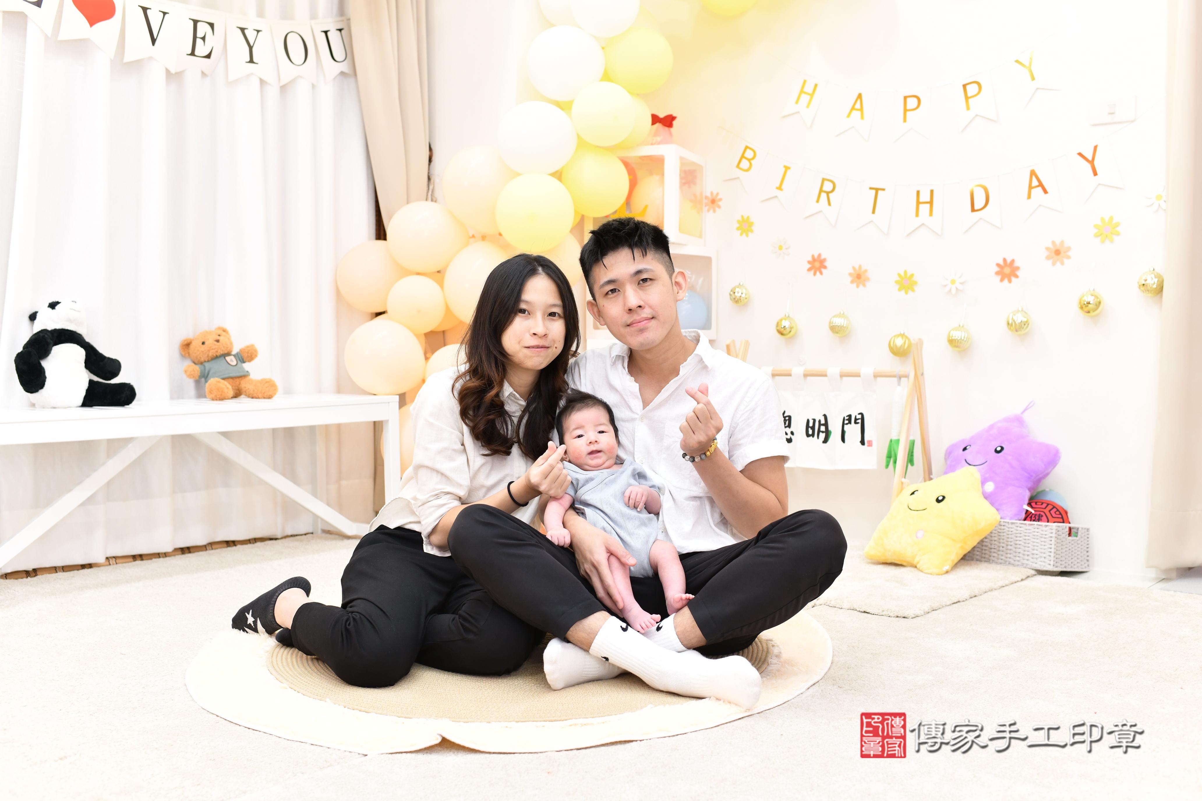 傳家手工印章高雄店、抓周、度脺、美式風會場、傳家嬰兒古禮、吉祥話、抓周道具物品24種、拍照。抓周證書。寶寶抓周、滿周歲、生日快樂、祝福 傳家手工印章高雄店、抓周、度脺、美式風會場、傳家嬰兒古禮、吉祥話、抓周道具物品24種、拍照。抓周證書。寶寶抓周、滿周歲、生日快樂、祝福