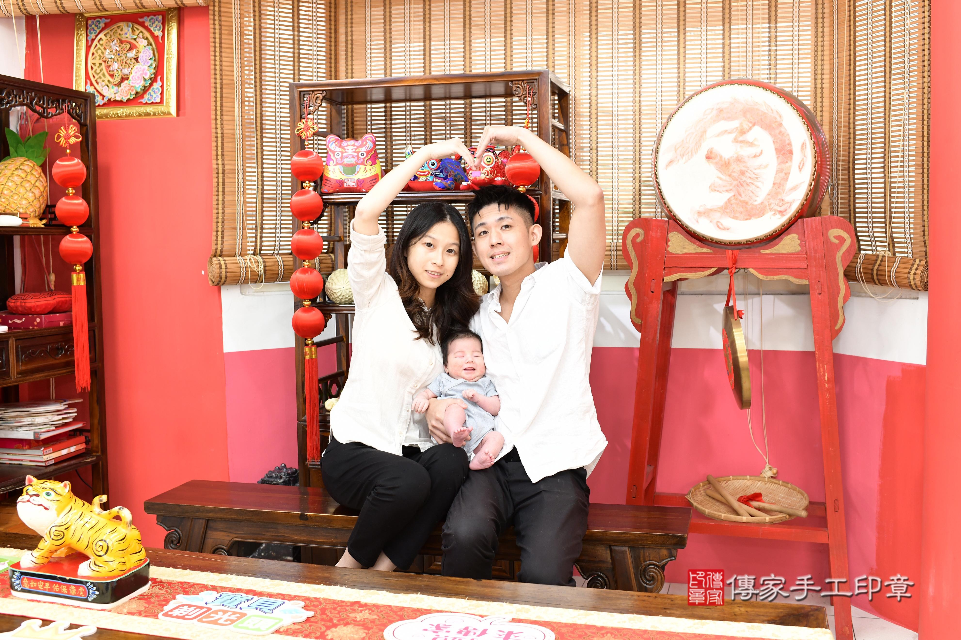 傳家手工印章高雄店、抓周、度脺、美式風會場、傳家嬰兒古禮、吉祥話、抓周道具物品24種、拍照。抓周證書。寶寶抓周、滿周歲、生日快樂、祝福 傳家手工印章高雄店、抓周、度脺、美式風會場、傳家嬰兒古禮、吉祥話、抓周道具物品24種、拍照。抓周證書。寶寶抓周、滿周歲、生日快樂、祝福