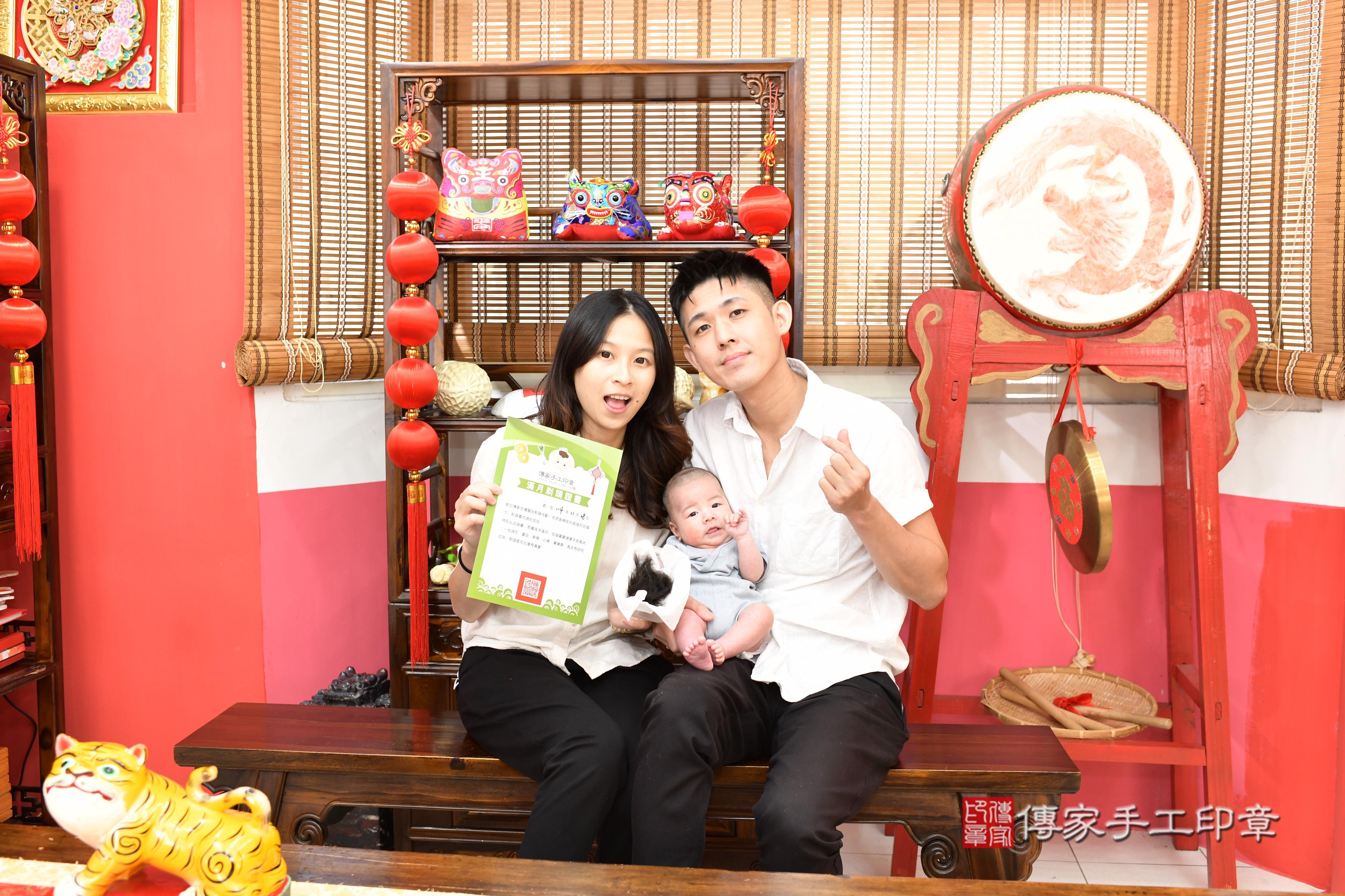 傳家手工印章高雄店、抓周、度脺、美式風會場、傳家嬰兒古禮、吉祥話、抓周道具物品24種、拍照。抓周證書。寶寶抓周、滿周歲、生日快樂、祝福 傳家手工印章高雄店、抓周、度脺、美式風會場、傳家嬰兒古禮、吉祥話、抓周道具物品24種、拍照。抓周證書。寶寶抓周、滿周歲、生日快樂、祝福