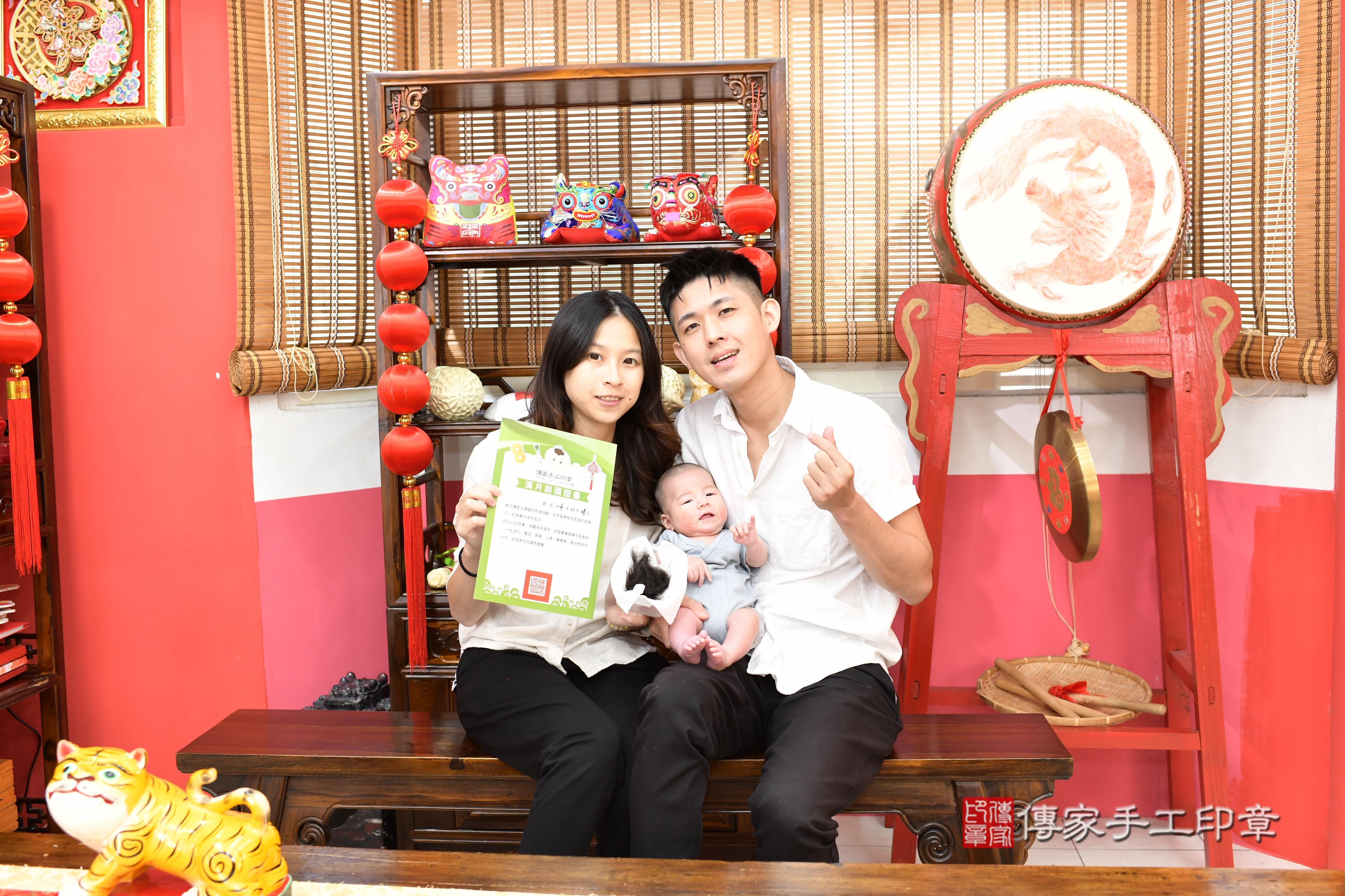 傳家手工印章高雄店、抓周、度脺、美式風會場、傳家嬰兒古禮、吉祥話、抓周道具物品24種、拍照。抓周證書。寶寶抓周、滿周歲、生日快樂、祝福 傳家手工印章高雄店、抓周、度脺、美式風會場、傳家嬰兒古禮、吉祥話、抓周道具物品24種、拍照。抓周證書。寶寶抓周、滿周歲、生日快樂、祝福