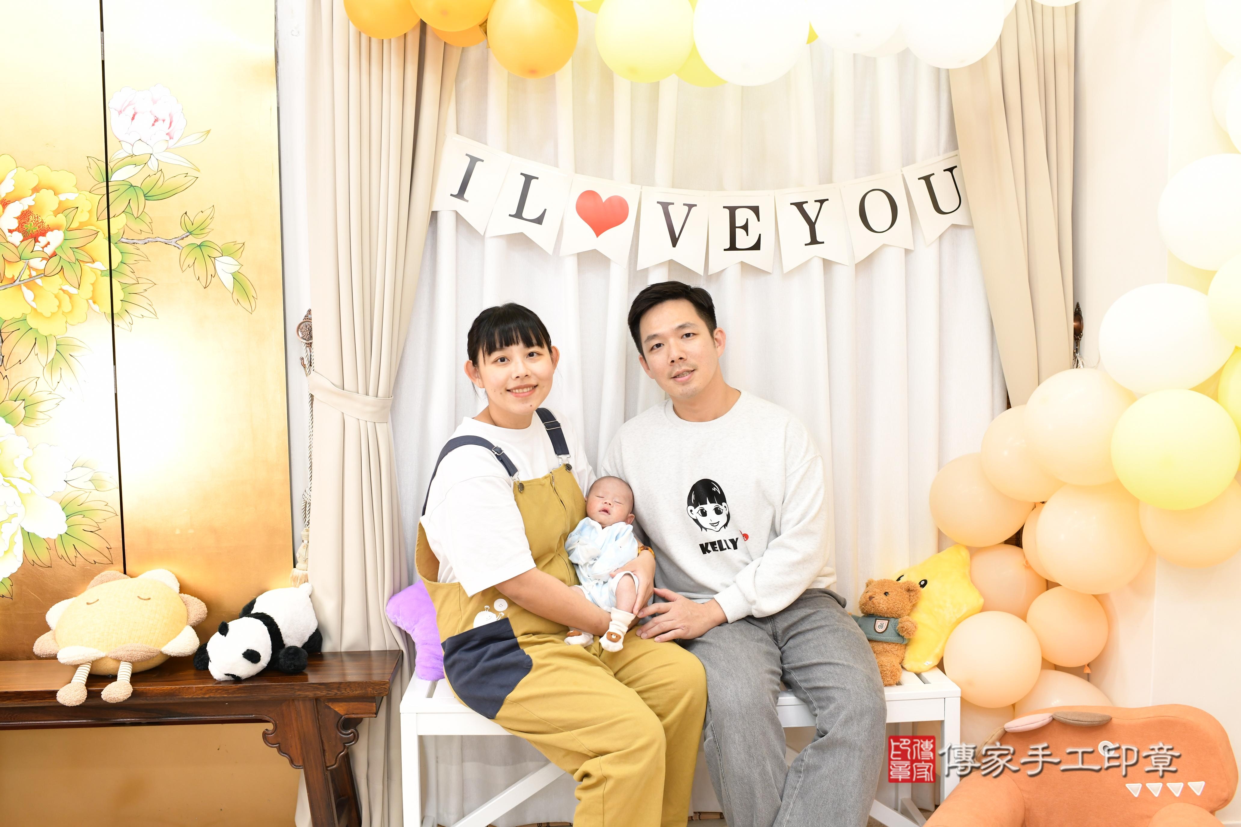 傳家手工印章高雄店、抓周、度脺、美式風會場、傳家嬰兒古禮、吉祥話、抓周道具物品24種、拍照。抓周證書。寶寶抓周、滿周歲、生日快樂、祝福