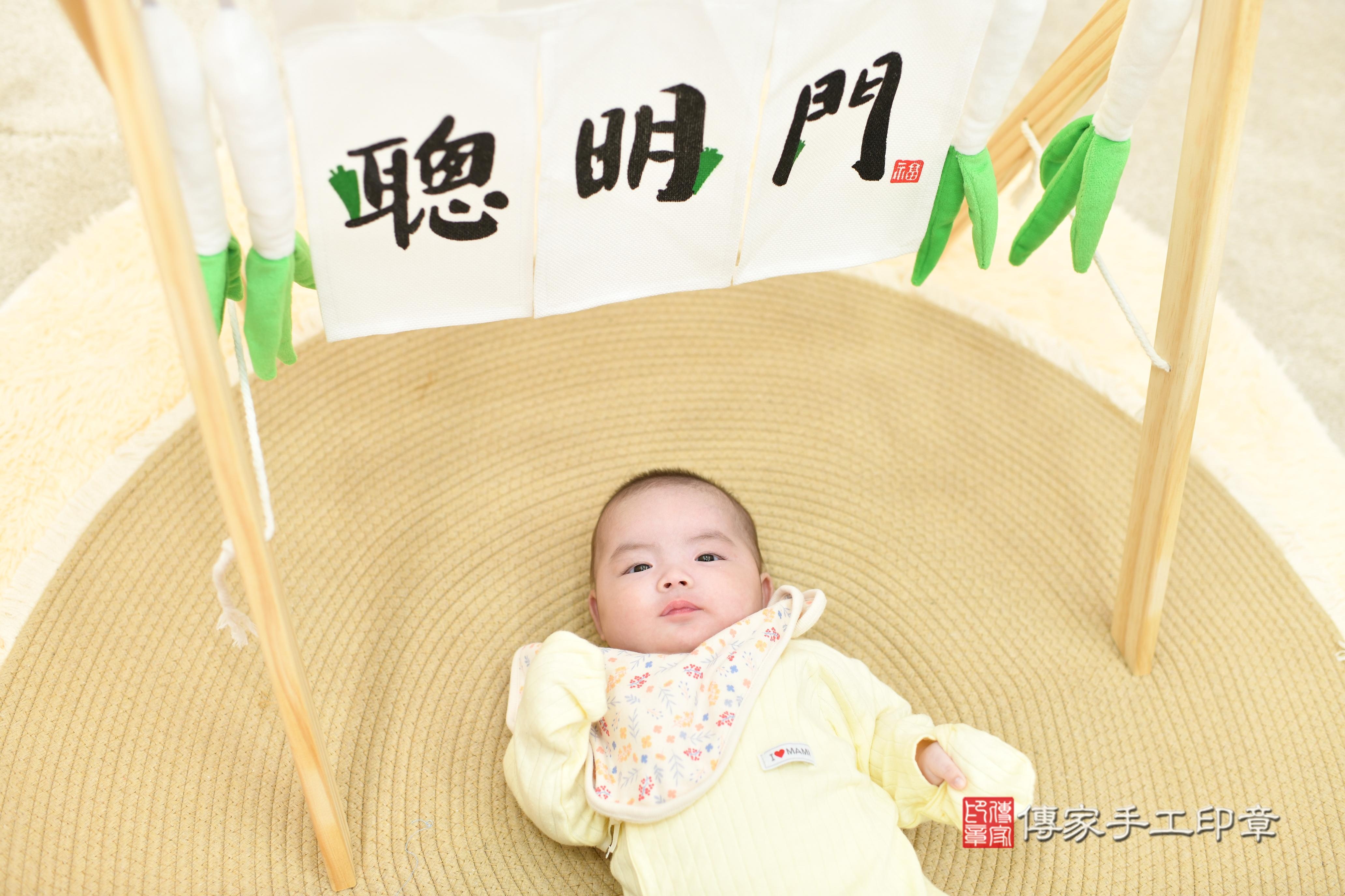 傳家手工印章高雄店、抓周、度脺、美式風會場、傳家嬰兒古禮、吉祥話、抓周道具物品24種、拍照。抓周證書。寶寶抓周、滿周歲、生日快樂、祝福