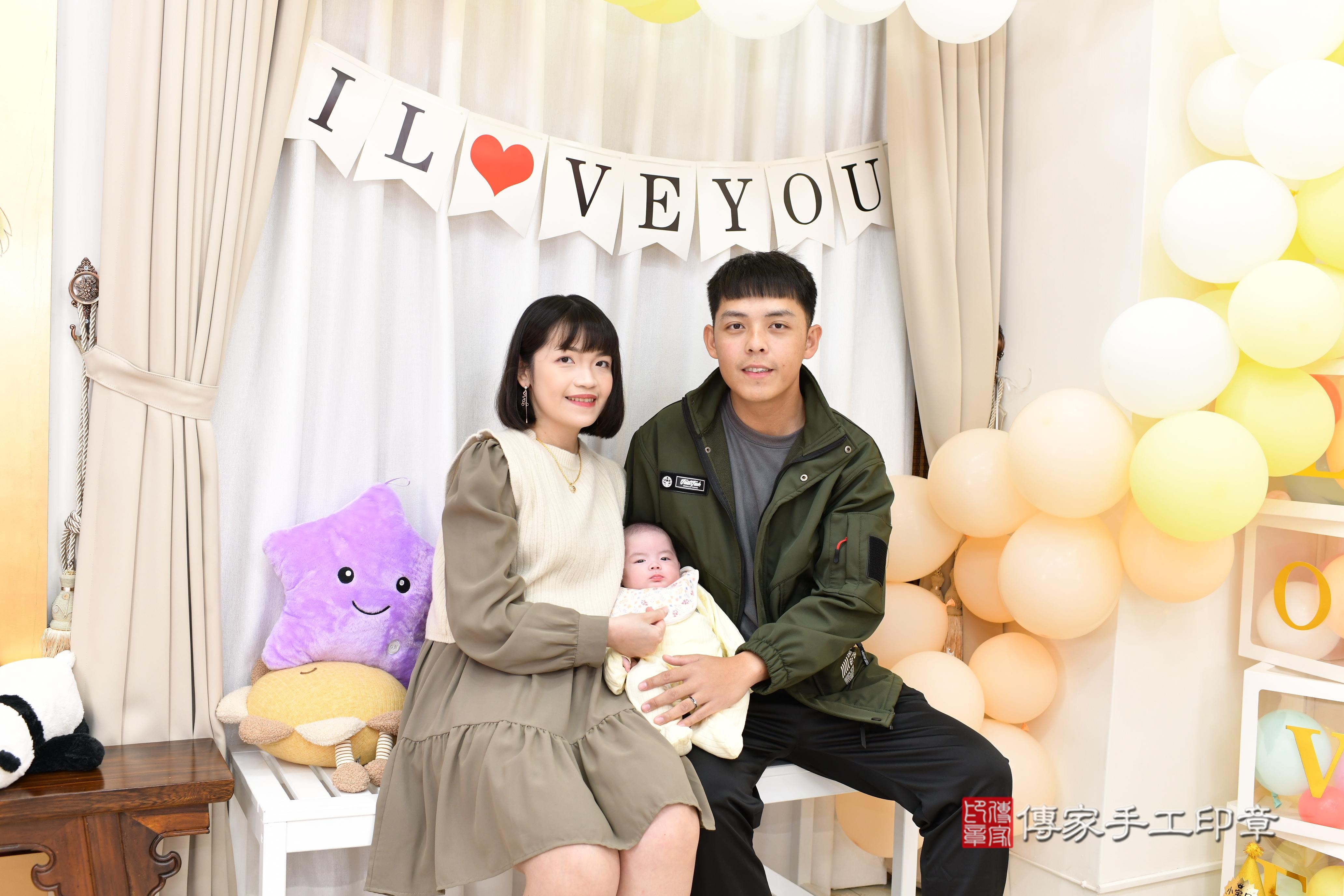 傳家手工印章高雄店、抓周、度脺、美式風會場、傳家嬰兒古禮、吉祥話、抓周道具物品24種、拍照。抓周證書。寶寶抓周、滿周歲、生日快樂、祝福