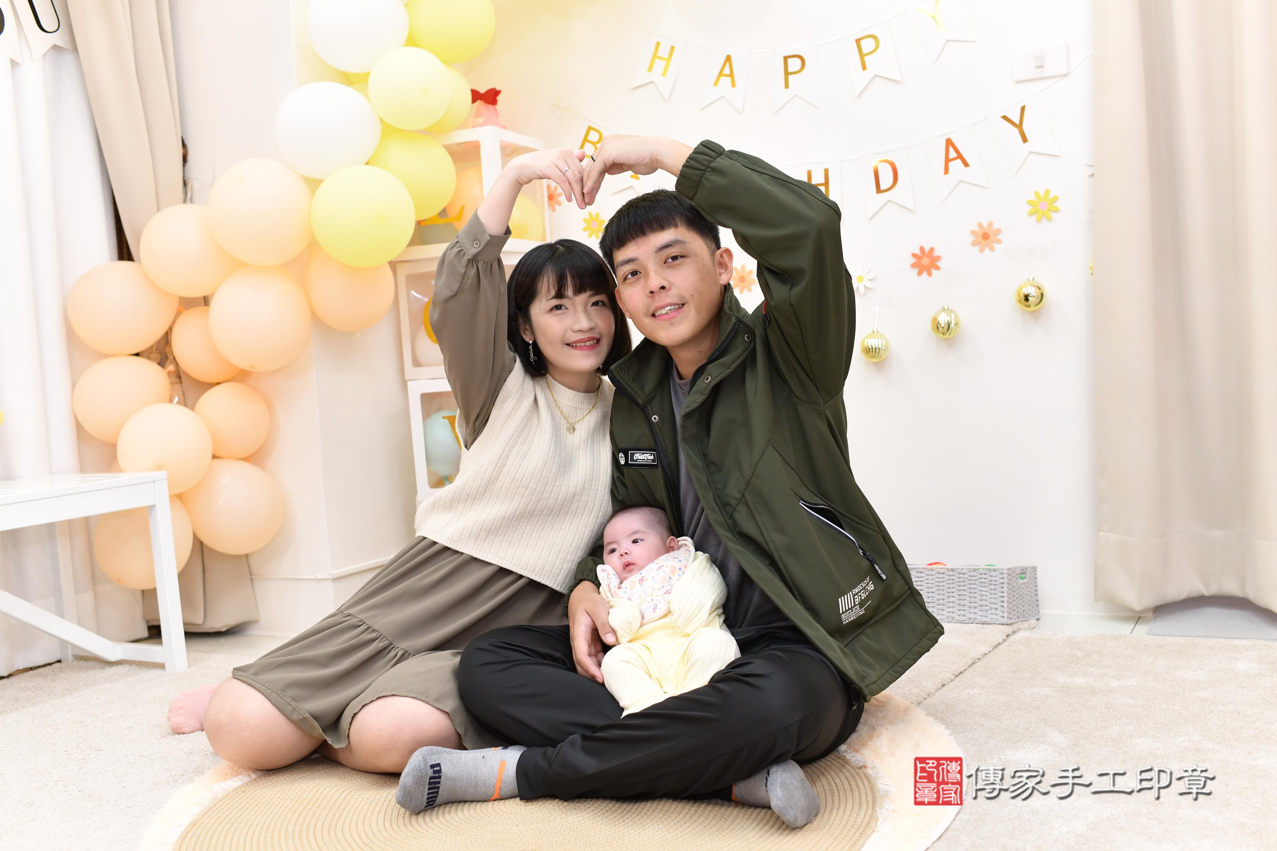 傳家手工印章高雄店、抓周、度脺、美式風會場、傳家嬰兒古禮、吉祥話、抓周道具物品24種、拍照。抓周證書。寶寶抓周、滿周歲、生日快樂、祝福