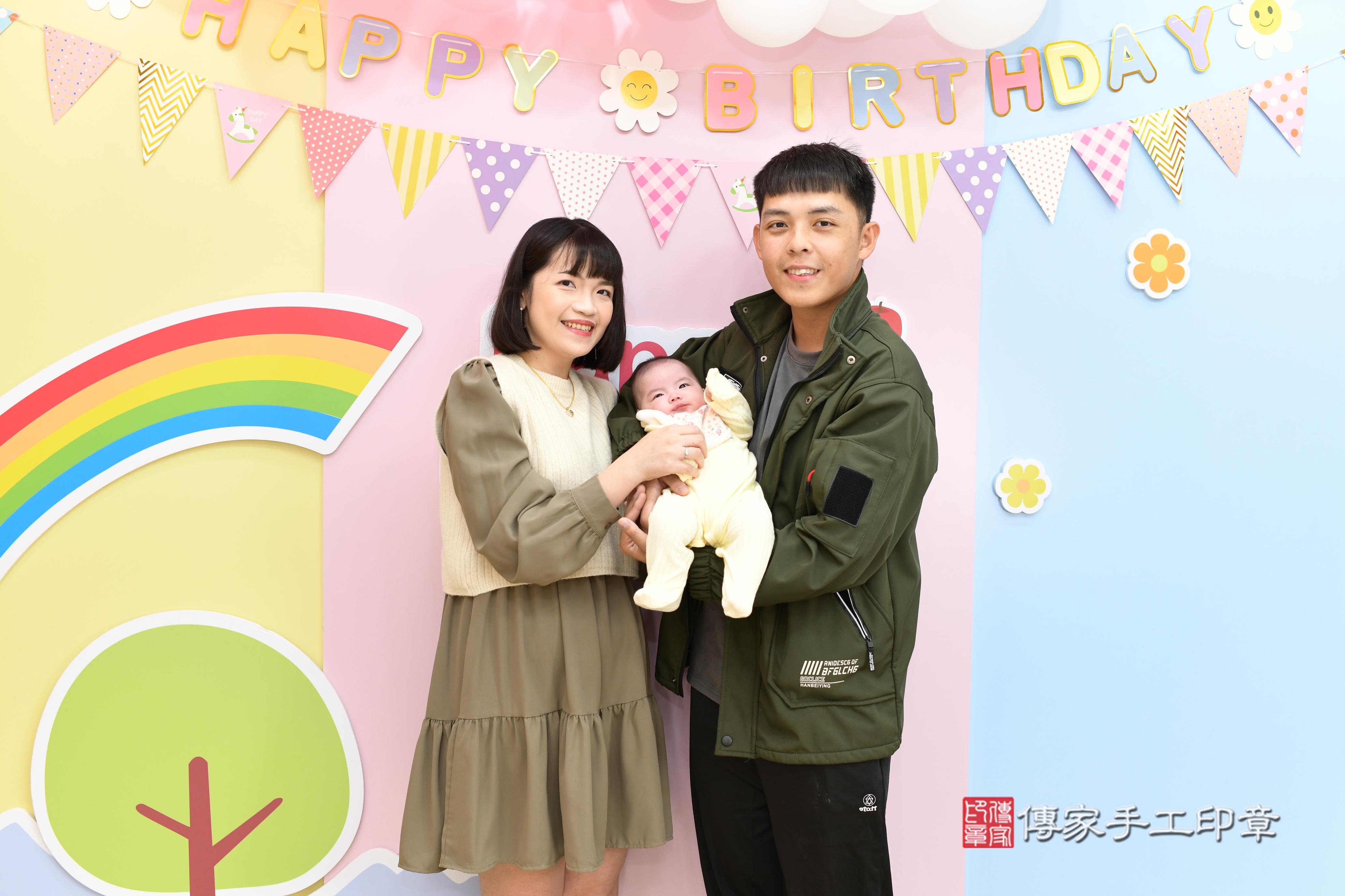 傳家手工印章高雄店、抓周、度脺、美式風會場、傳家嬰兒古禮、吉祥話、抓周道具物品24種、拍照。抓周證書。寶寶抓周、滿周歲、生日快樂、祝福