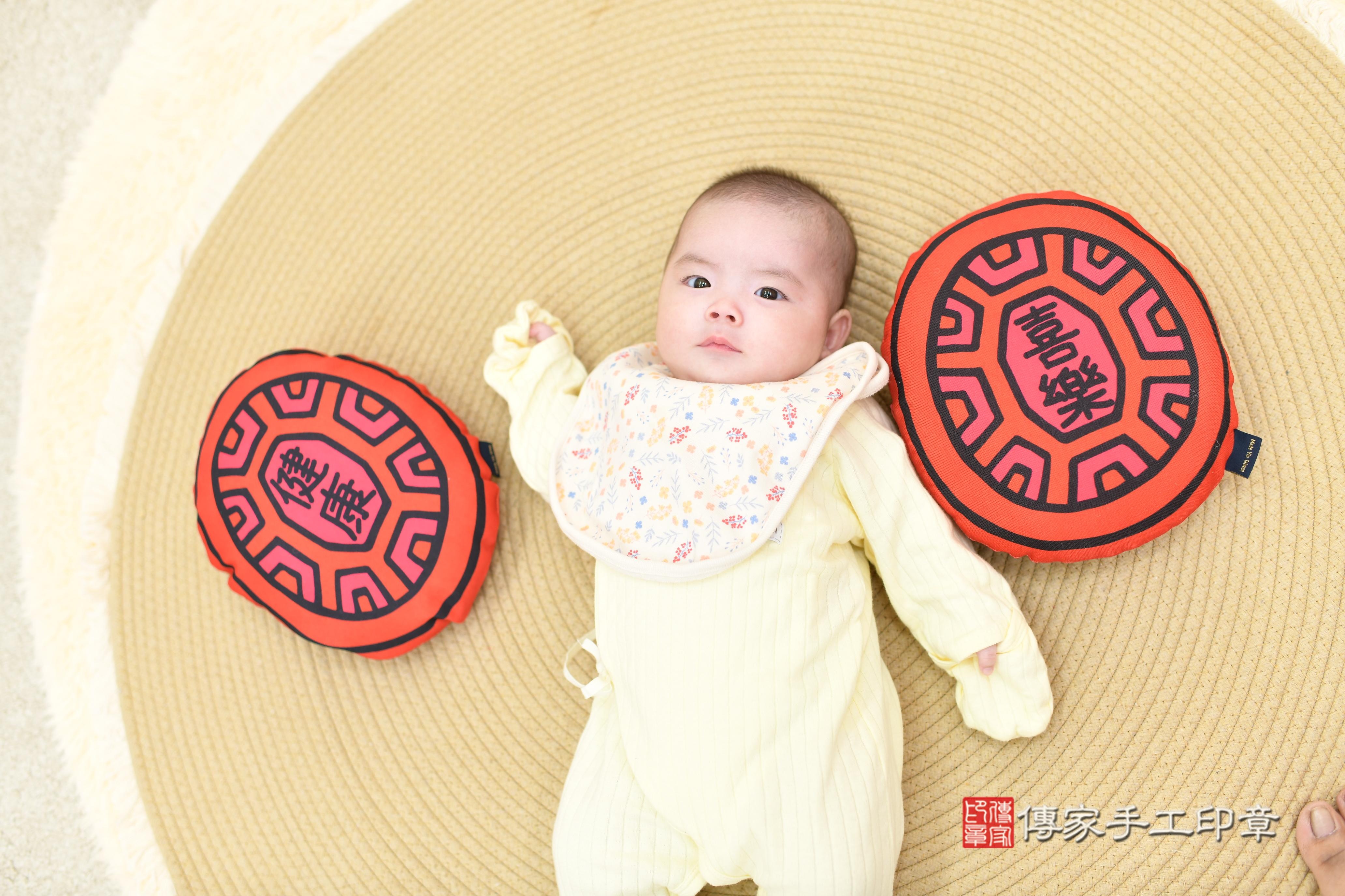 傳家手工印章高雄店、抓周、度脺、美式風會場、傳家嬰兒古禮、吉祥話、抓周道具物品24種、拍照。抓周證書。寶寶抓周、滿周歲、生日快樂、祝福