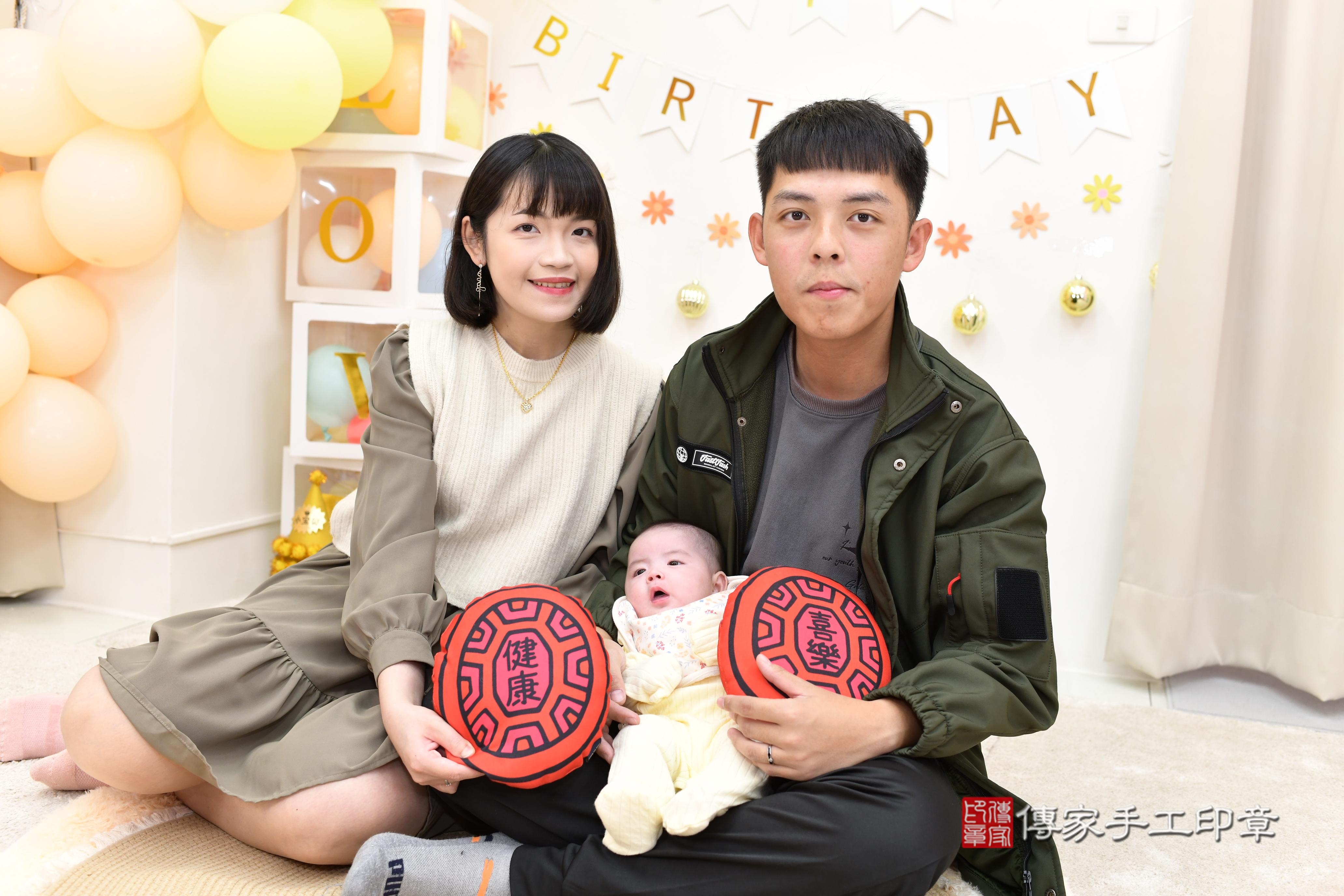 傳家手工印章高雄店、抓周、度脺、美式風會場、傳家嬰兒古禮、吉祥話、抓周道具物品24種、拍照。抓周證書。寶寶抓周、滿周歲、生日快樂、祝福