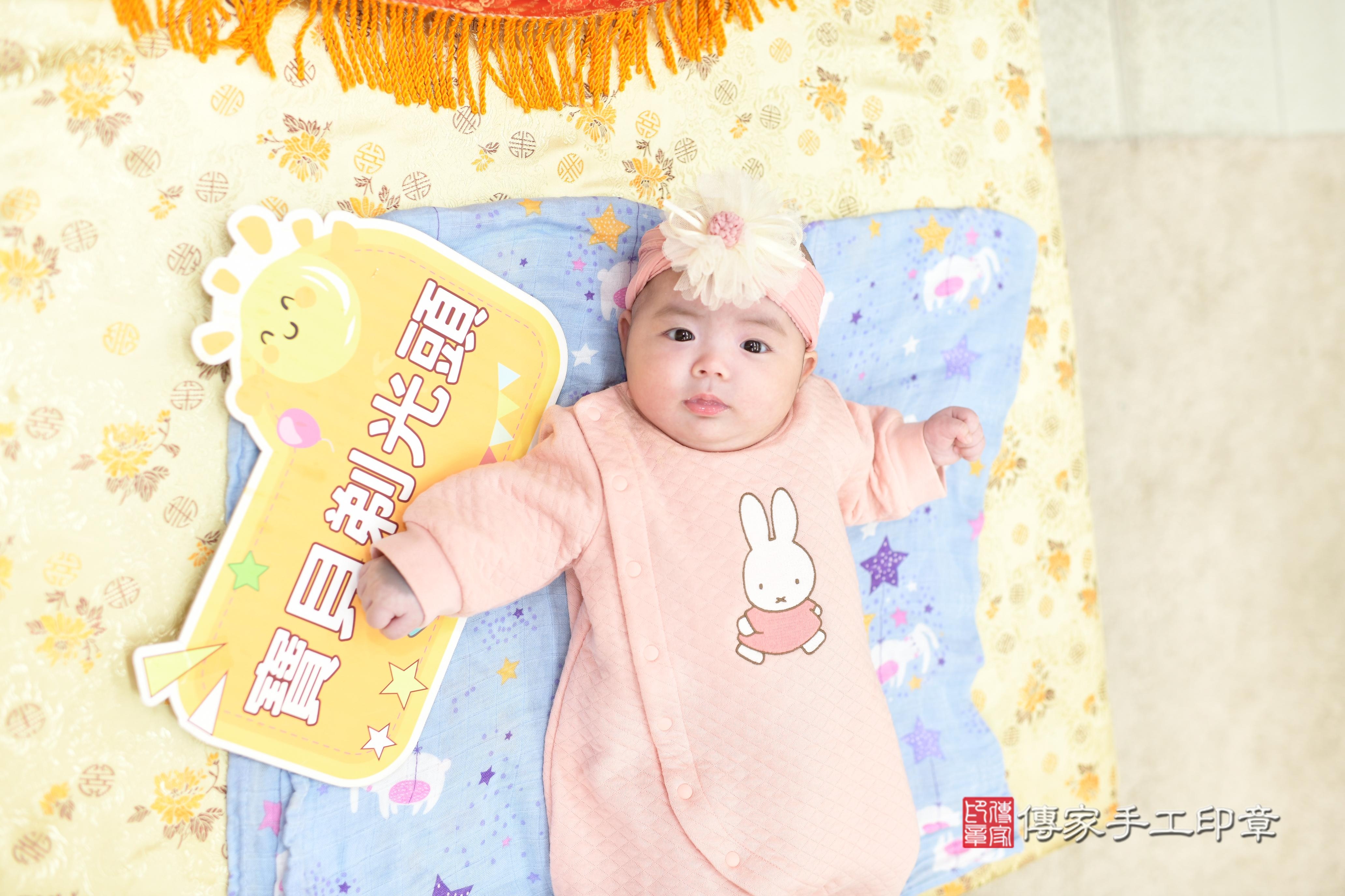 傳家手工印章高雄店、抓周、度脺、美式風會場、傳家嬰兒古禮、吉祥話、抓周道具物品24種、拍照。抓周證書。寶寶抓周、滿周歲、生日快樂、祝福