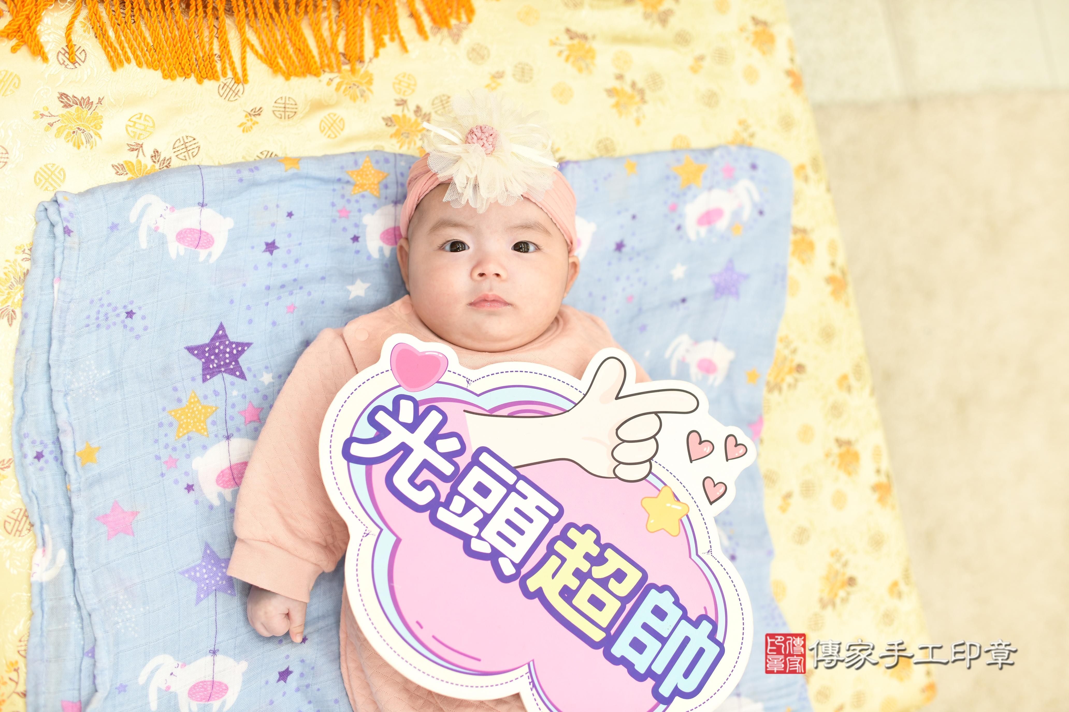 傳家手工印章高雄店、抓周、度脺、美式風會場、傳家嬰兒古禮、吉祥話、抓周道具物品24種、拍照。抓周證書。寶寶抓周、滿周歲、生日快樂、祝福