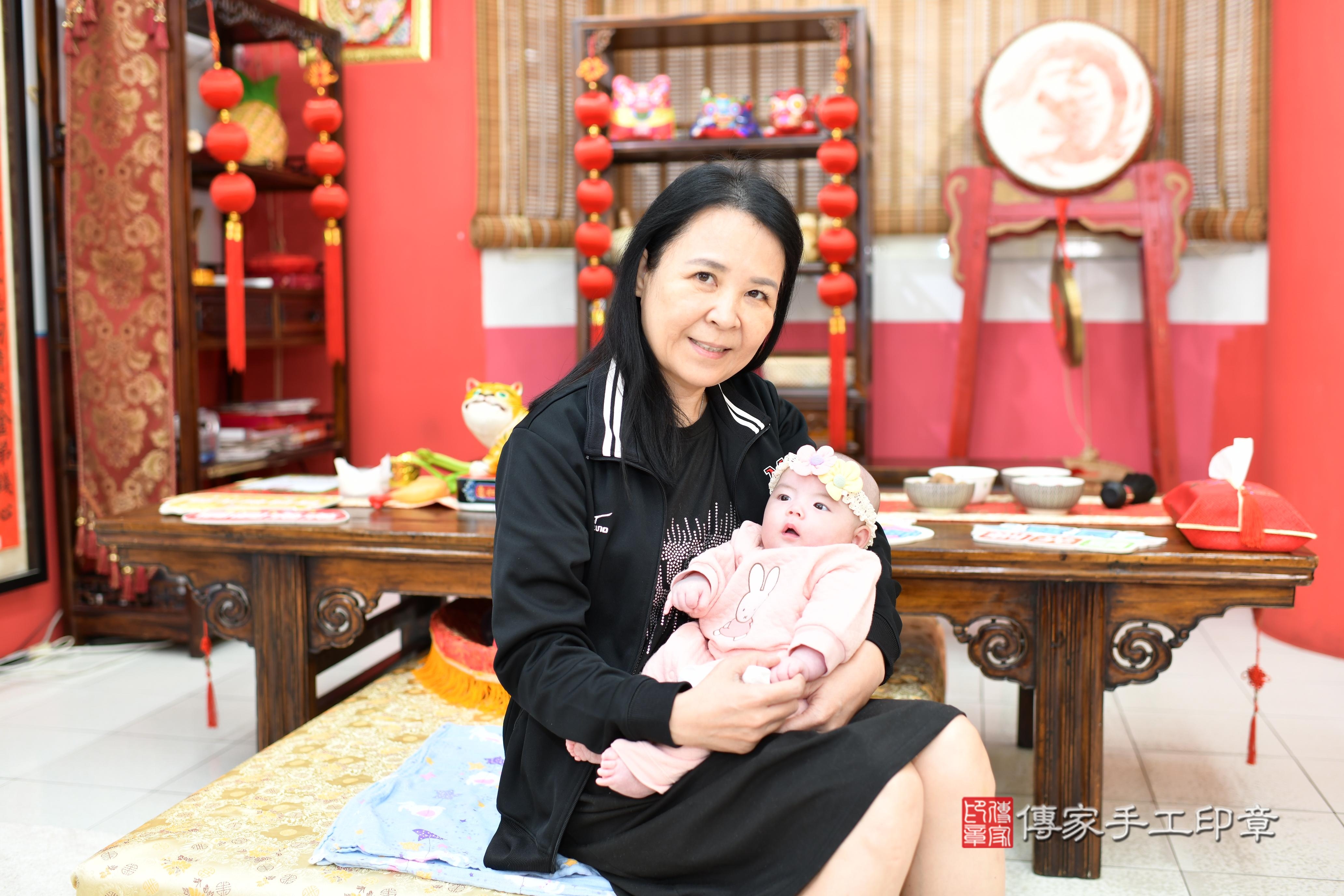 傳家手工印章高雄店、抓周、度脺、美式風會場、傳家嬰兒古禮、吉祥話、抓周道具物品24種、拍照。抓周證書。寶寶抓周、滿周歲、生日快樂、祝福