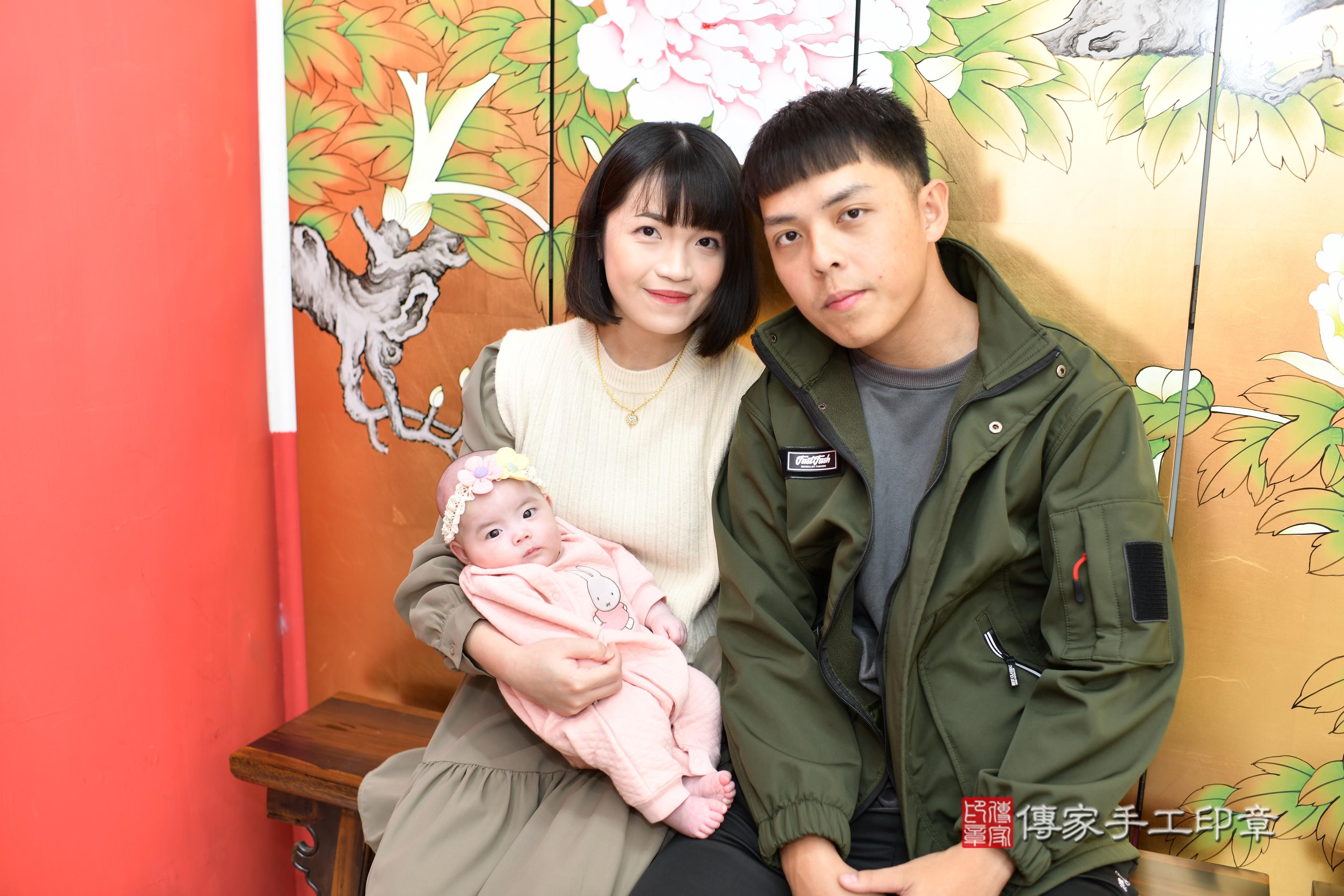 傳家手工印章高雄店、抓周、度脺、美式風會場、傳家嬰兒古禮、吉祥話、抓周道具物品24種、拍照。抓周證書。寶寶抓周、滿周歲、生日快樂、祝福