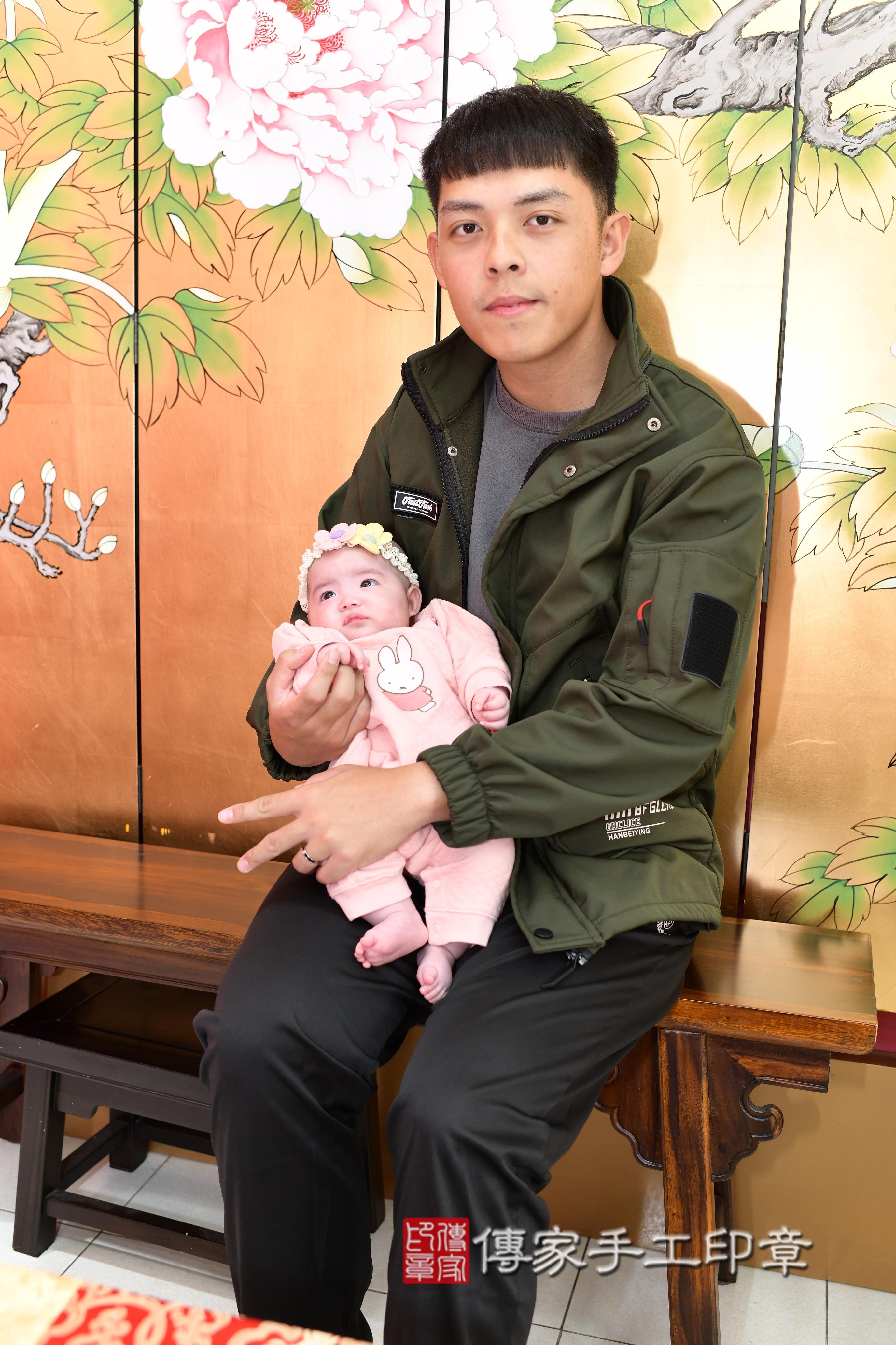 傳家手工印章高雄店、抓周、度脺、美式風會場、傳家嬰兒古禮、吉祥話、抓周道具物品24種、拍照。抓周證書。寶寶抓周、滿周歲、生日快樂、祝福