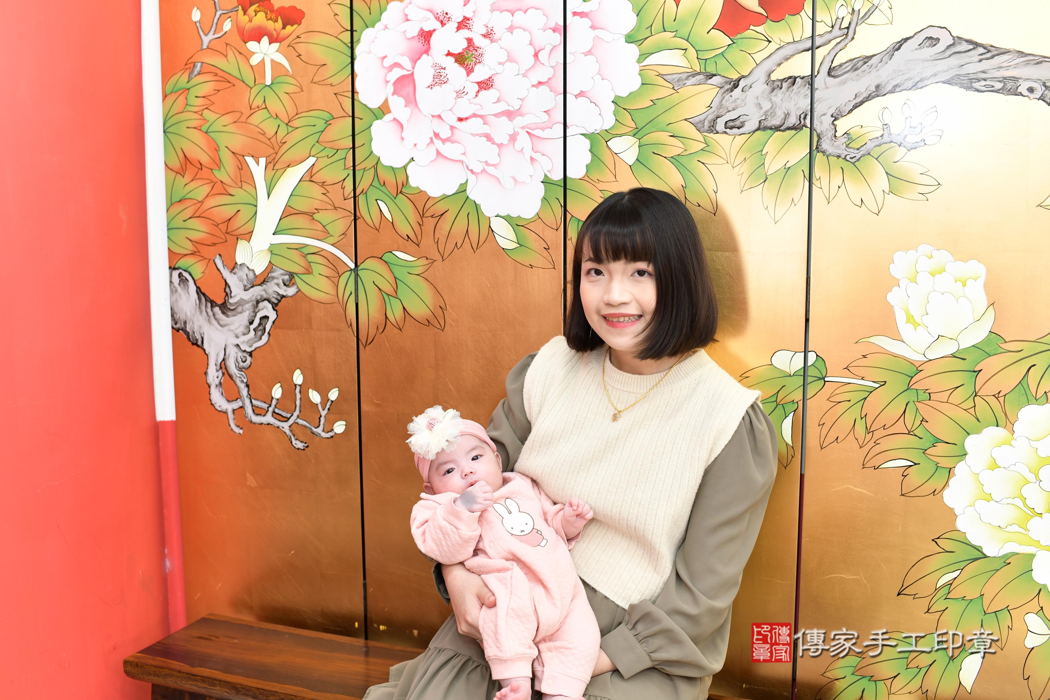 傳家手工印章高雄店、抓周、度脺、美式風會場、傳家嬰兒古禮、吉祥話、抓周道具物品24種、拍照。抓周證書。寶寶抓周、滿周歲、生日快樂、祝福