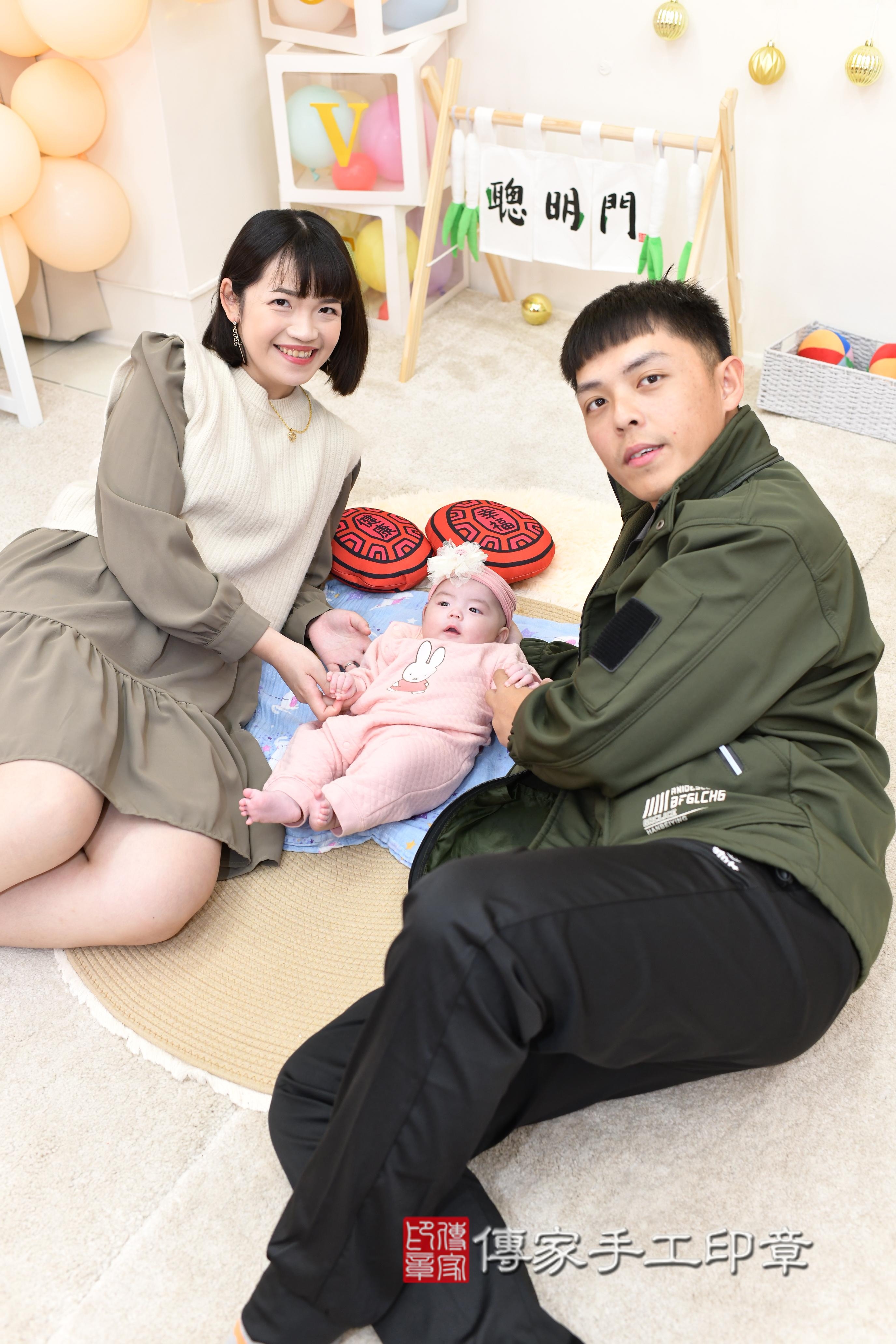 傳家手工印章高雄店、抓周、度脺、美式風會場、傳家嬰兒古禮、吉祥話、抓周道具物品24種、拍照。抓周證書。寶寶抓周、滿周歲、生日快樂、祝福