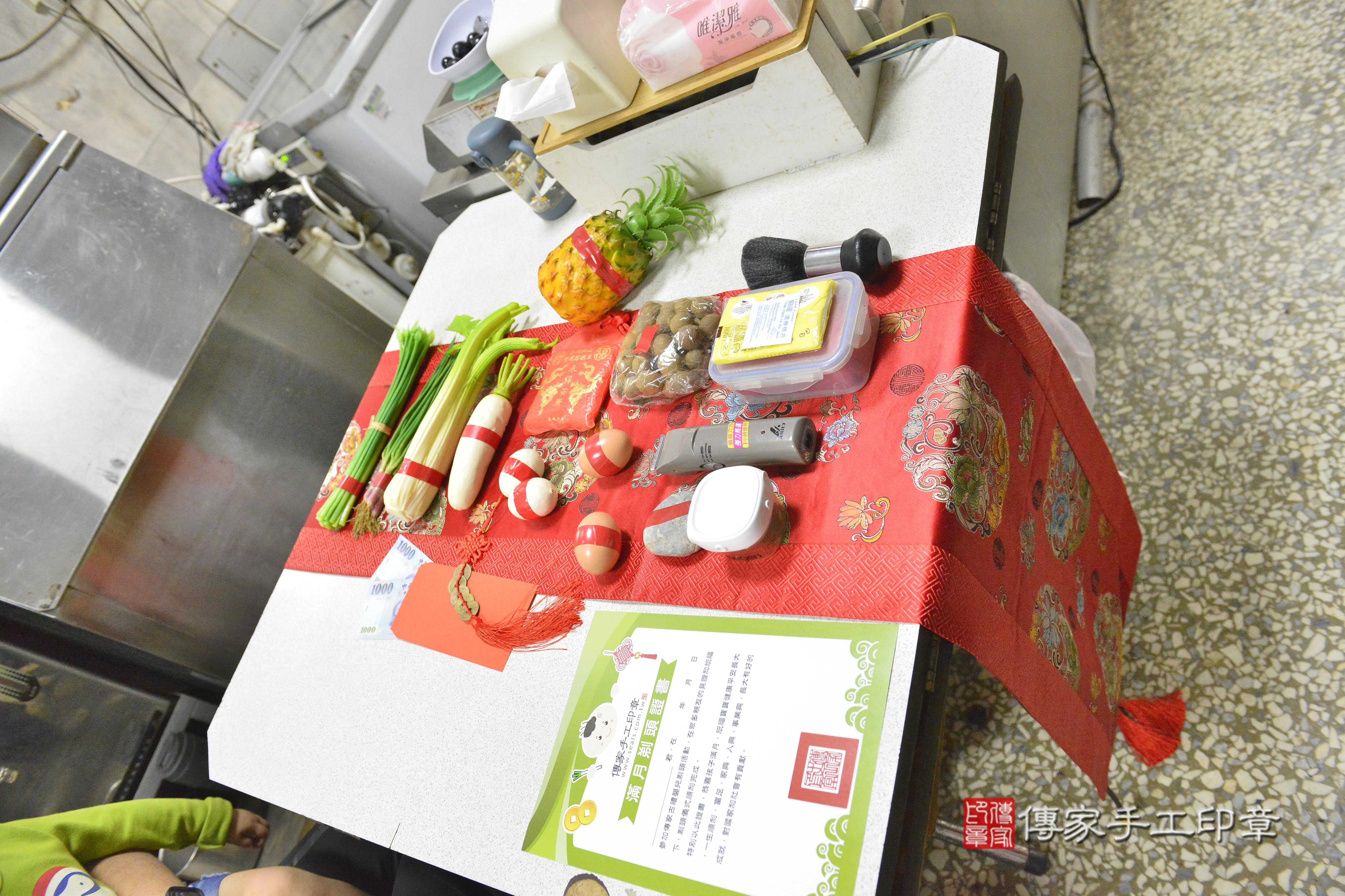 傳家手工印章高雄店、抓周、度脺、美式風會場、傳家嬰兒古禮、吉祥話、抓周道具物品24種、拍照。抓周證書。寶寶抓周、滿周歲、生日快樂、祝福 傳家手工印章高雄店、抓周、度脺、美式風會場、傳家嬰兒古禮、吉祥話、抓周道具物品24種、拍照。抓周證書。寶寶抓周、滿周歲、生日快樂、祝福