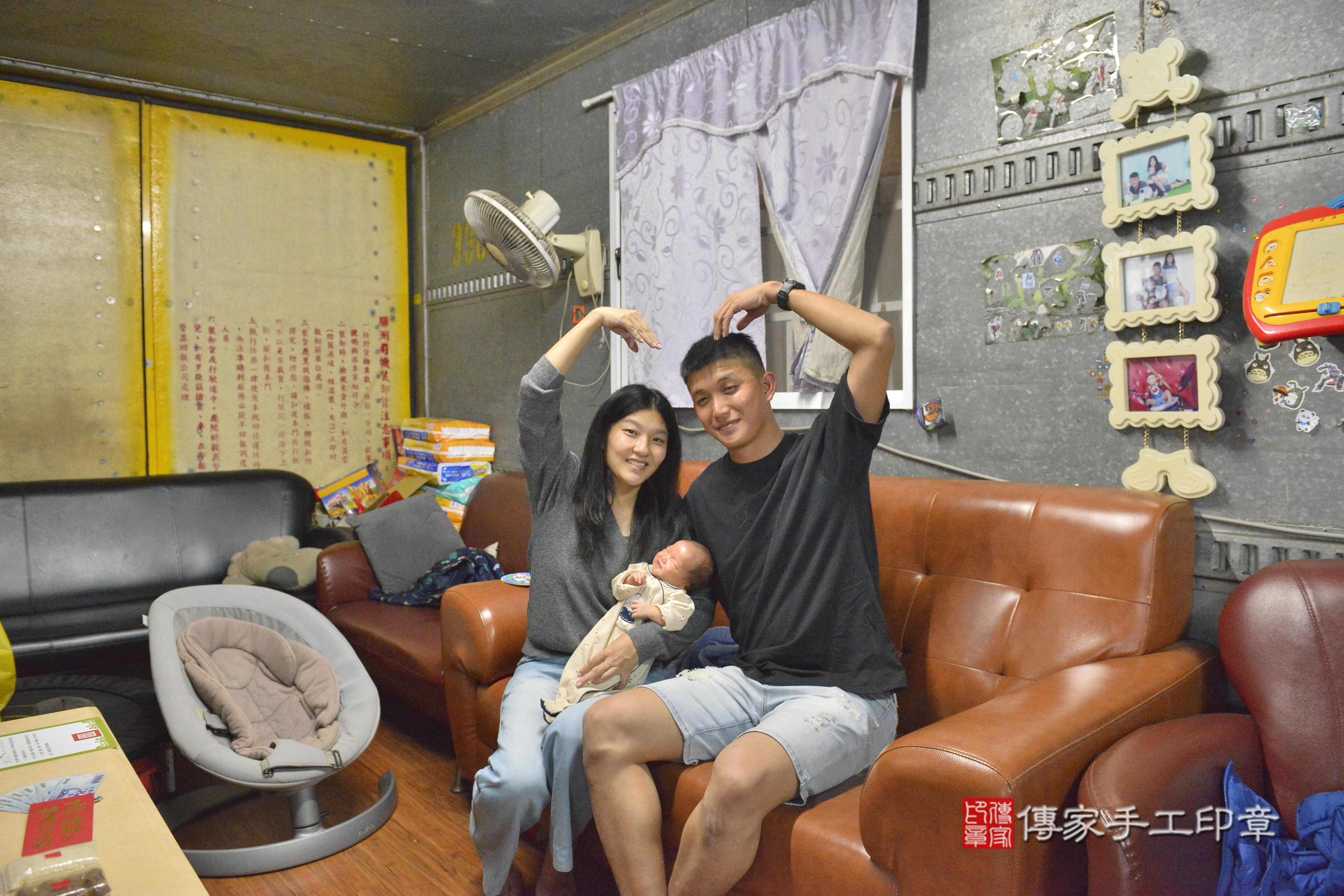 傳家手工印章高雄店、抓周、度脺、美式風會場、傳家嬰兒古禮、吉祥話、抓周道具物品24種、拍照。抓周證書。寶寶抓周、滿周歲、生日快樂、祝福 傳家手工印章高雄店、抓周、度脺、美式風會場、傳家嬰兒古禮、吉祥話、抓周道具物品24種、拍照。抓周證書。寶寶抓周、滿周歲、生日快樂、祝福