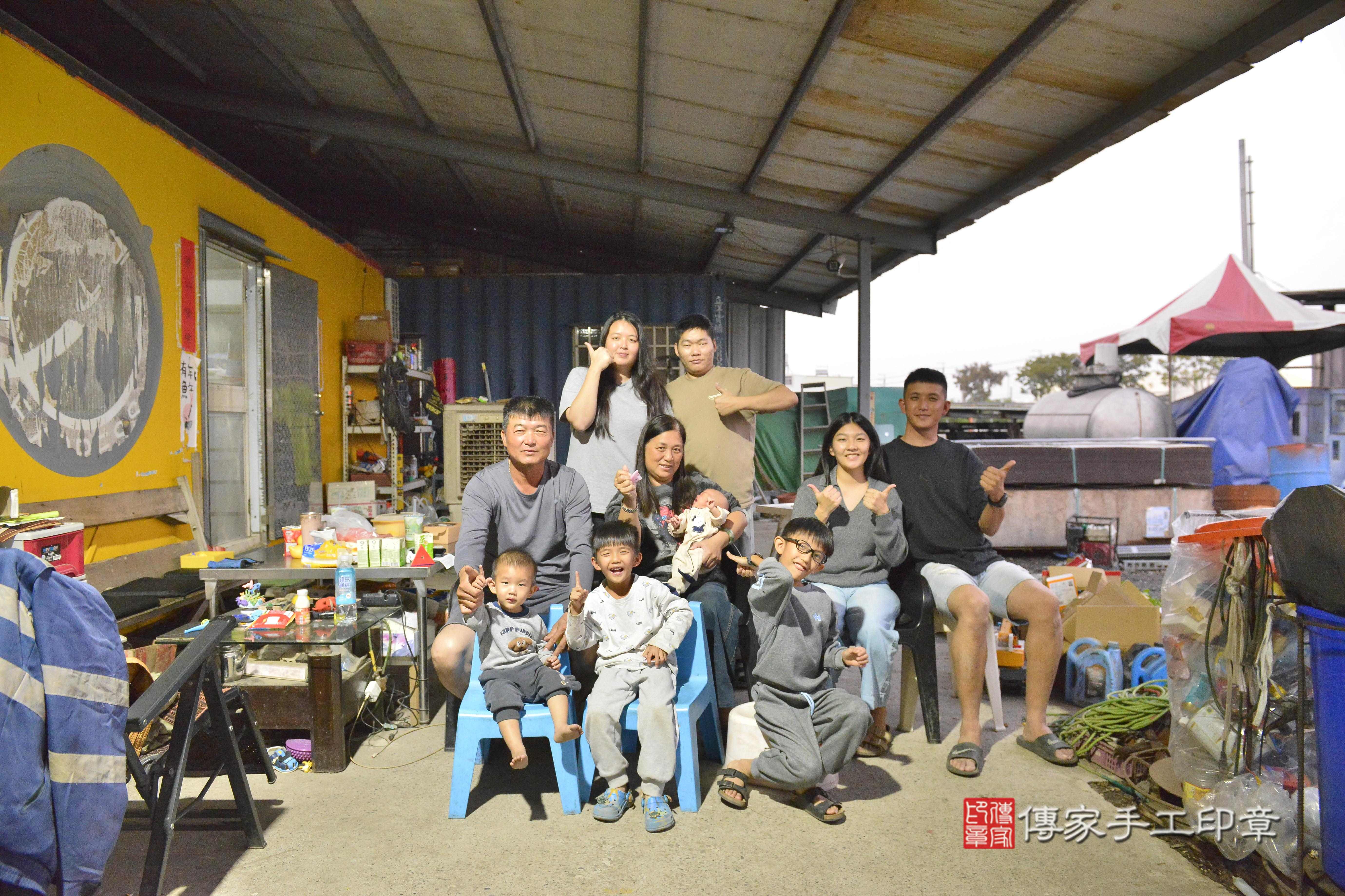 傳家手工印章高雄店、抓周、度脺、美式風會場、傳家嬰兒古禮、吉祥話、抓周道具物品24種、拍照。抓周證書。寶寶抓周、滿周歲、生日快樂、祝福 傳家手工印章高雄店、抓周、度脺、美式風會場、傳家嬰兒古禮、吉祥話、抓周道具物品24種、拍照。抓周證書。寶寶抓周、滿周歲、生日快樂、祝福