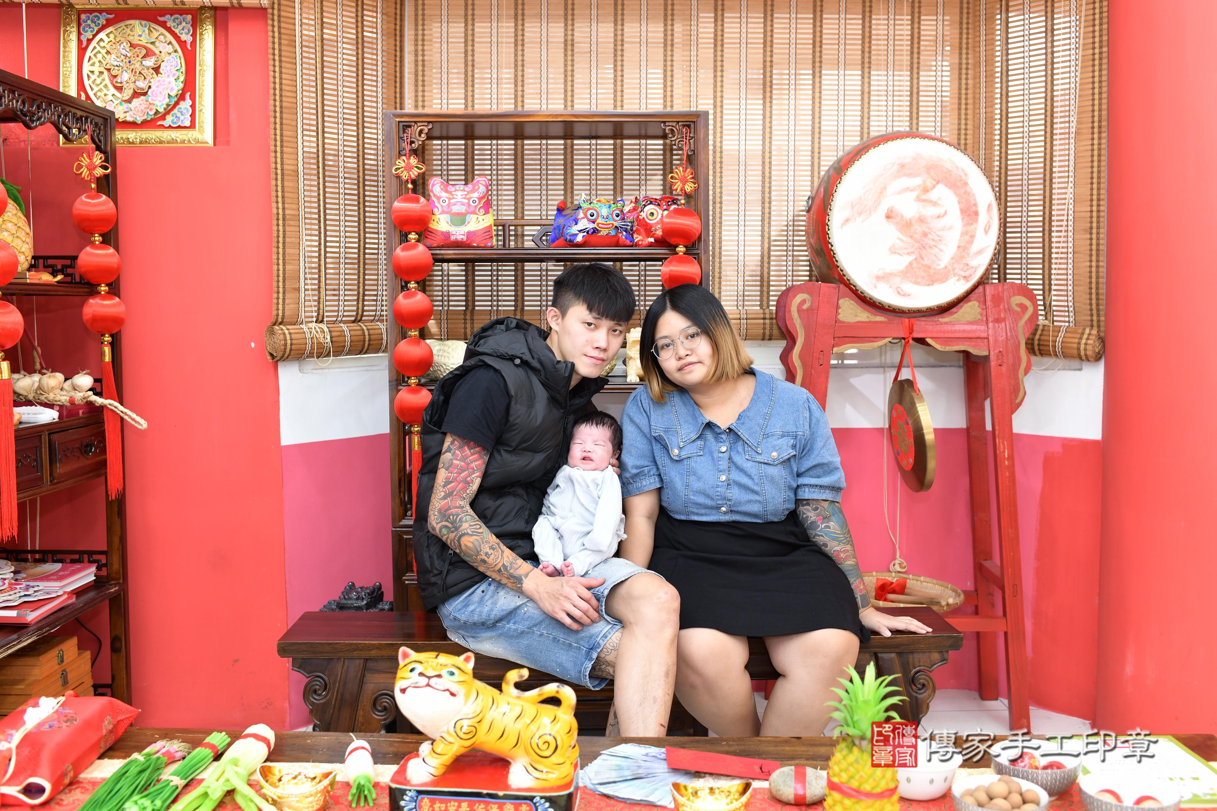 傳家手工印章高雄店、抓周、度脺、美式風會場、傳家嬰兒古禮、吉祥話、抓周道具物品24種、拍照。抓周證書。寶寶抓周、滿周歲、生日快樂、祝福 傳家手工印章高雄店、抓周、度脺、美式風會場、傳家嬰兒古禮、吉祥話、抓周道具物品24種、拍照。抓周證書。寶寶抓周、滿周歲、生日快樂、祝福