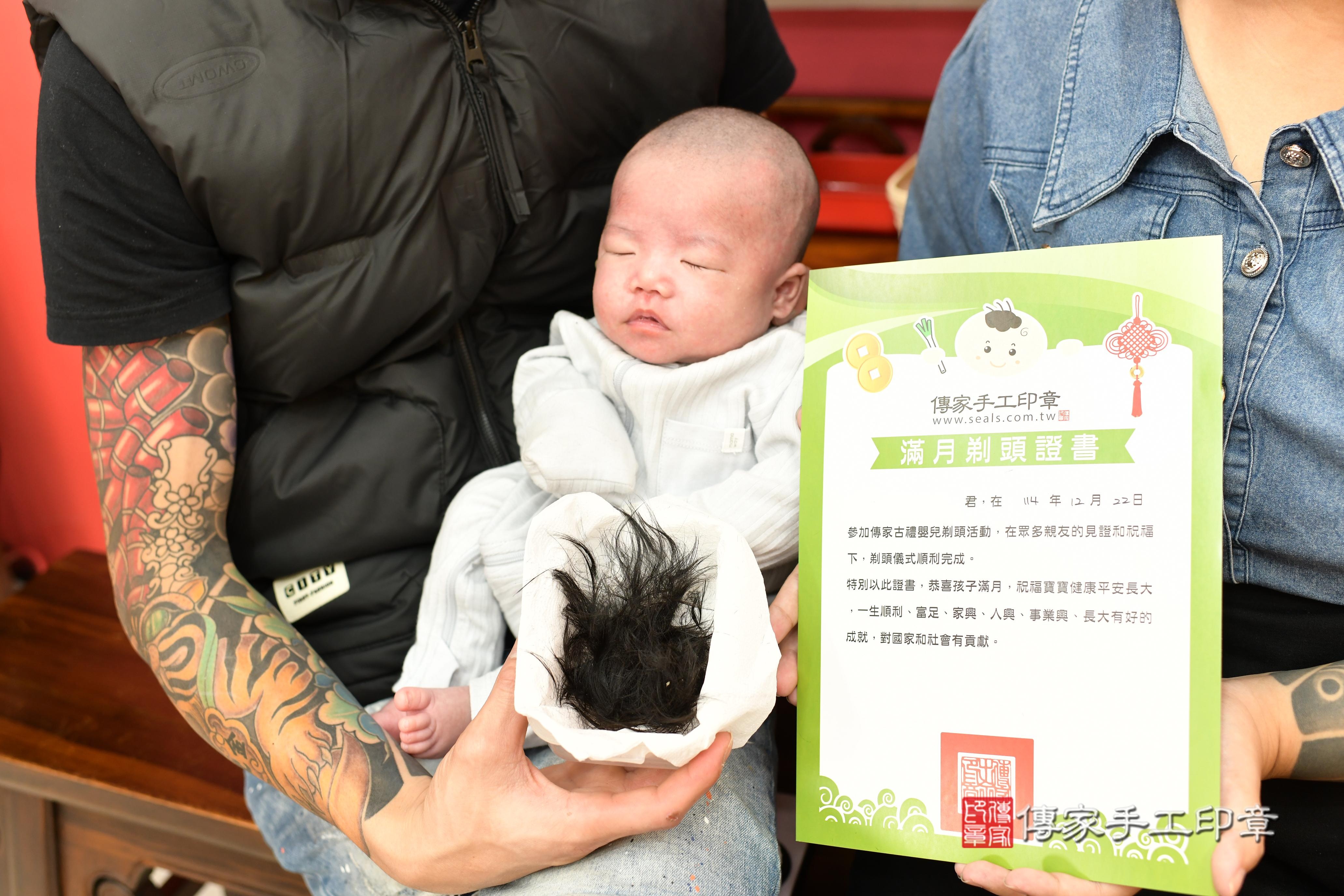 傳家手工印章高雄店、抓周、度脺、美式風會場、傳家嬰兒古禮、吉祥話、抓周道具物品24種、拍照。抓周證書。寶寶抓周、滿周歲、生日快樂、祝福 傳家手工印章高雄店、抓周、度脺、美式風會場、傳家嬰兒古禮、吉祥話、抓周道具物品24種、拍照。抓周證書。寶寶抓周、滿周歲、生日快樂、祝福