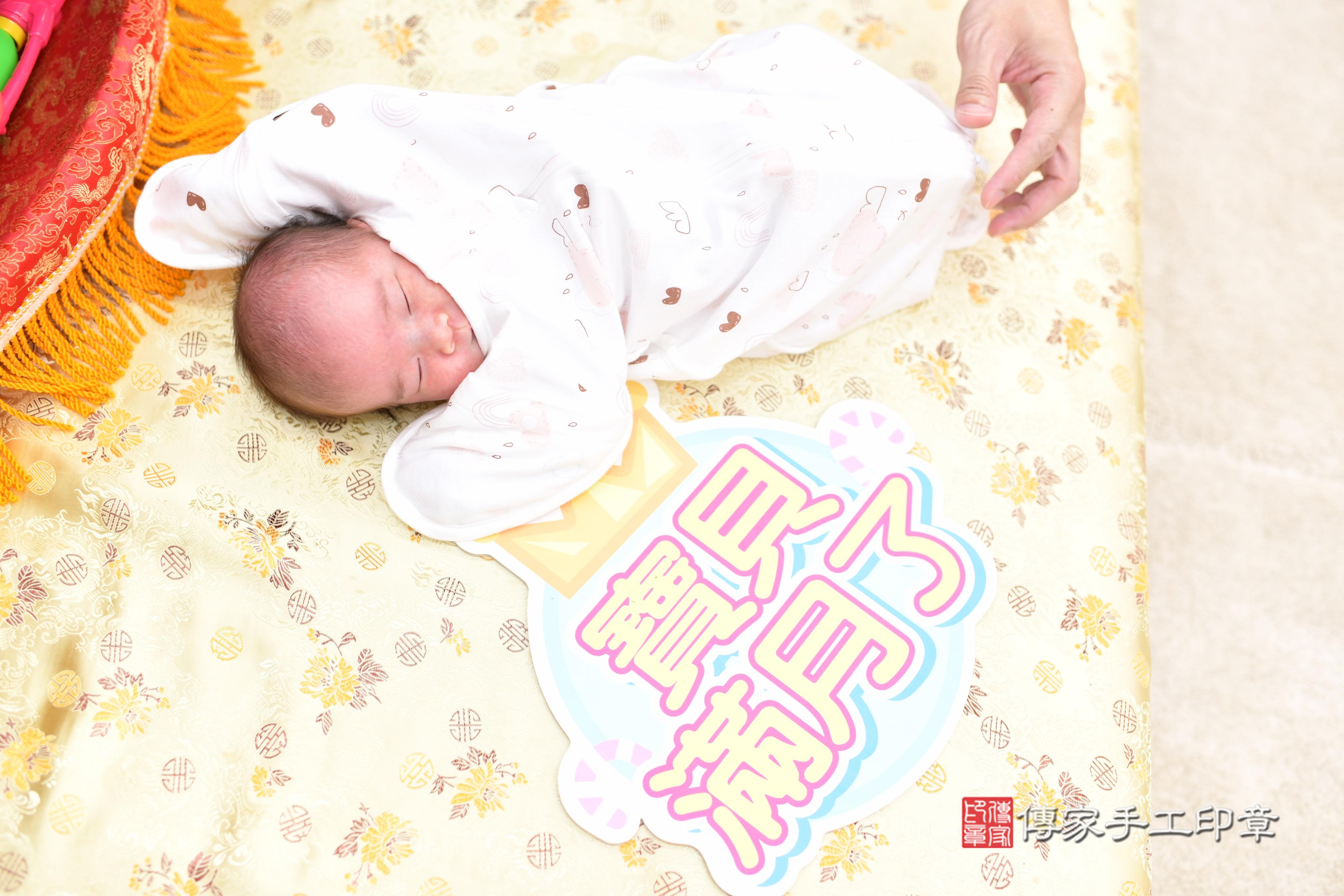 傳家手工印章高雄店、抓周、度脺、美式風會場、傳家嬰兒古禮、吉祥話、抓周道具物品24種、拍照。抓周證書。寶寶抓周、滿周歲、生日快樂、祝福 傳家手工印章高雄店、抓周、度脺、美式風會場、傳家嬰兒古禮、吉祥話、抓周道具物品24種、拍照。抓周證書。寶寶抓周、滿周歲、生日快樂、祝福