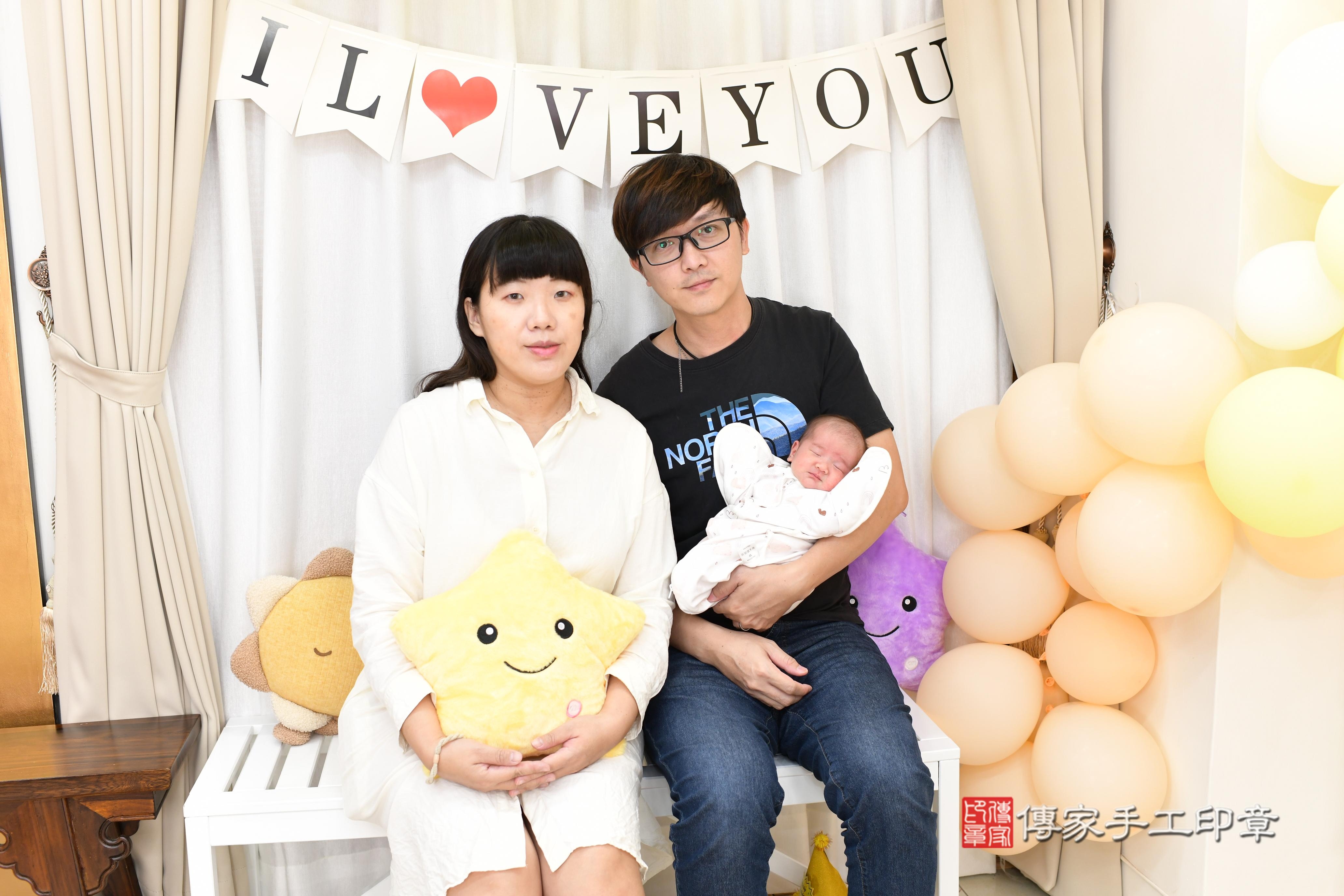 傳家手工印章高雄店、抓周、度脺、美式風會場、傳家嬰兒古禮、吉祥話、抓周道具物品24種、拍照。抓周證書。寶寶抓周、滿周歲、生日快樂、祝福 傳家手工印章高雄店、抓周、度脺、美式風會場、傳家嬰兒古禮、吉祥話、抓周道具物品24種、拍照。抓周證書。寶寶抓周、滿周歲、生日快樂、祝福