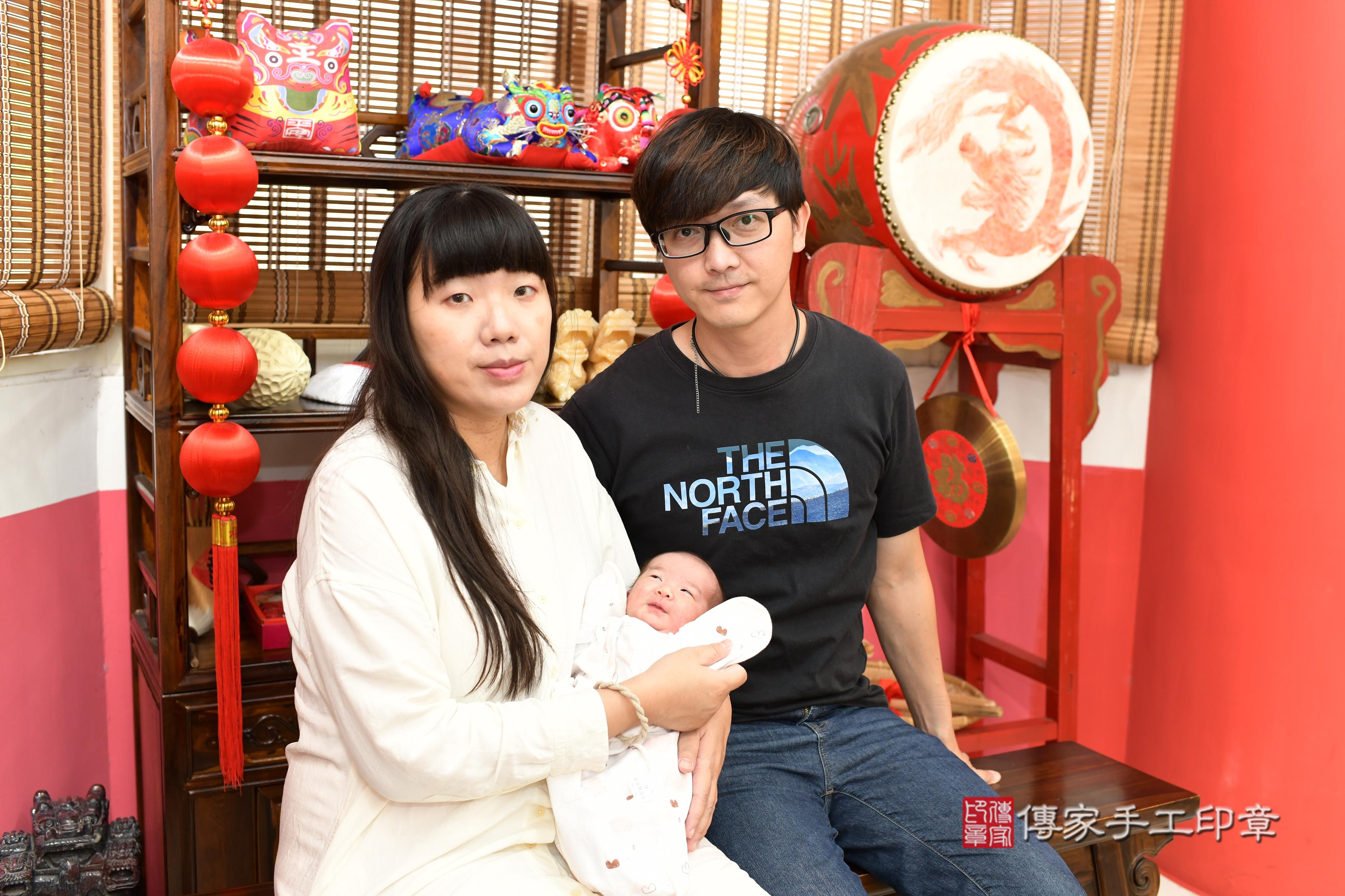 傳家手工印章高雄店、抓周、度脺、美式風會場、傳家嬰兒古禮、吉祥話、抓周道具物品24種、拍照。抓周證書。寶寶抓周、滿周歲、生日快樂、祝福 傳家手工印章高雄店、抓周、度脺、美式風會場、傳家嬰兒古禮、吉祥話、抓周道具物品24種、拍照。抓周證書。寶寶抓周、滿周歲、生日快樂、祝福