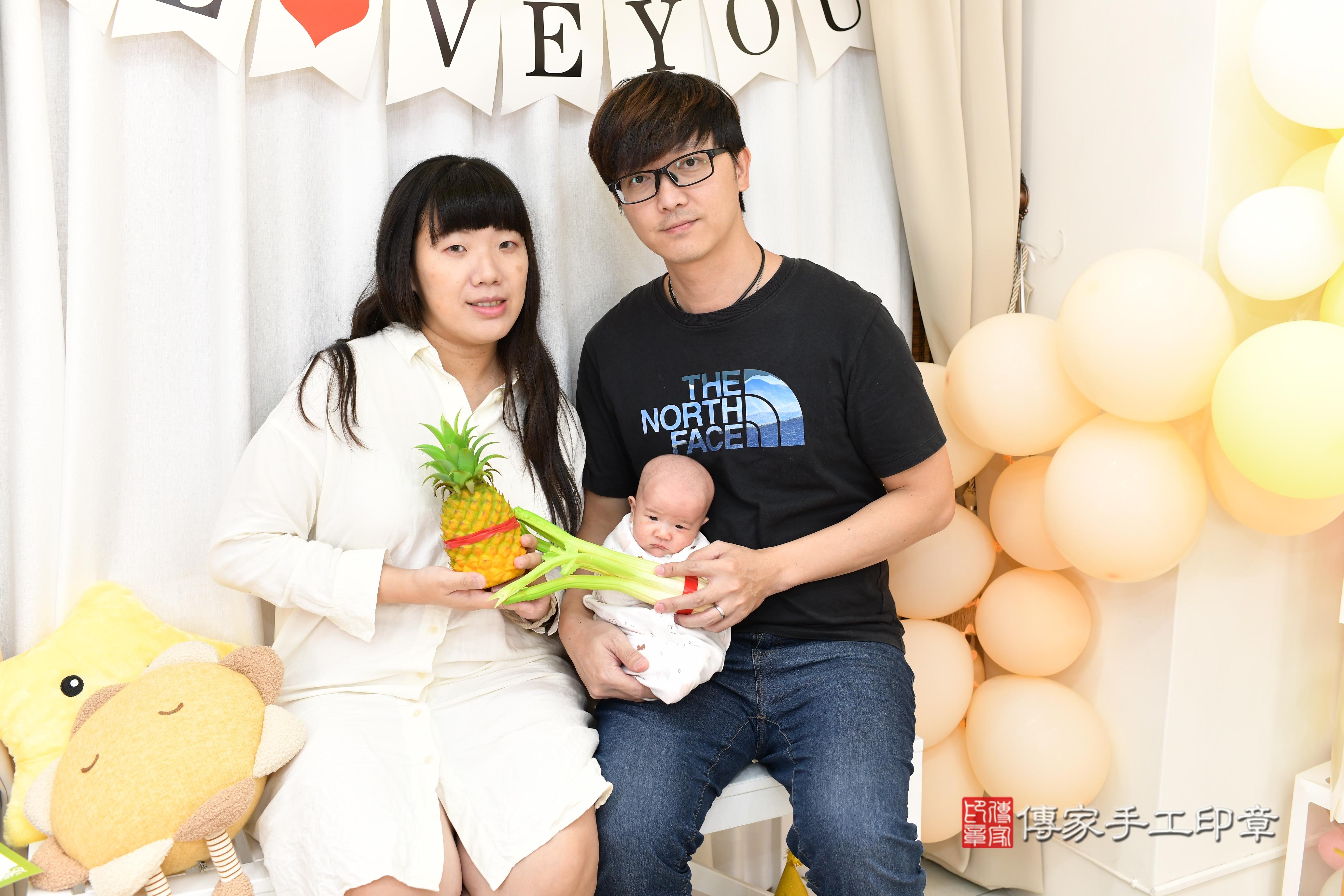 傳家手工印章高雄店、抓周、度脺、美式風會場、傳家嬰兒古禮、吉祥話、抓周道具物品24種、拍照。抓周證書。寶寶抓周、滿周歲、生日快樂、祝福 傳家手工印章高雄店、抓周、度脺、美式風會場、傳家嬰兒古禮、吉祥話、抓周道具物品24種、拍照。抓周證書。寶寶抓周、滿周歲、生日快樂、祝福