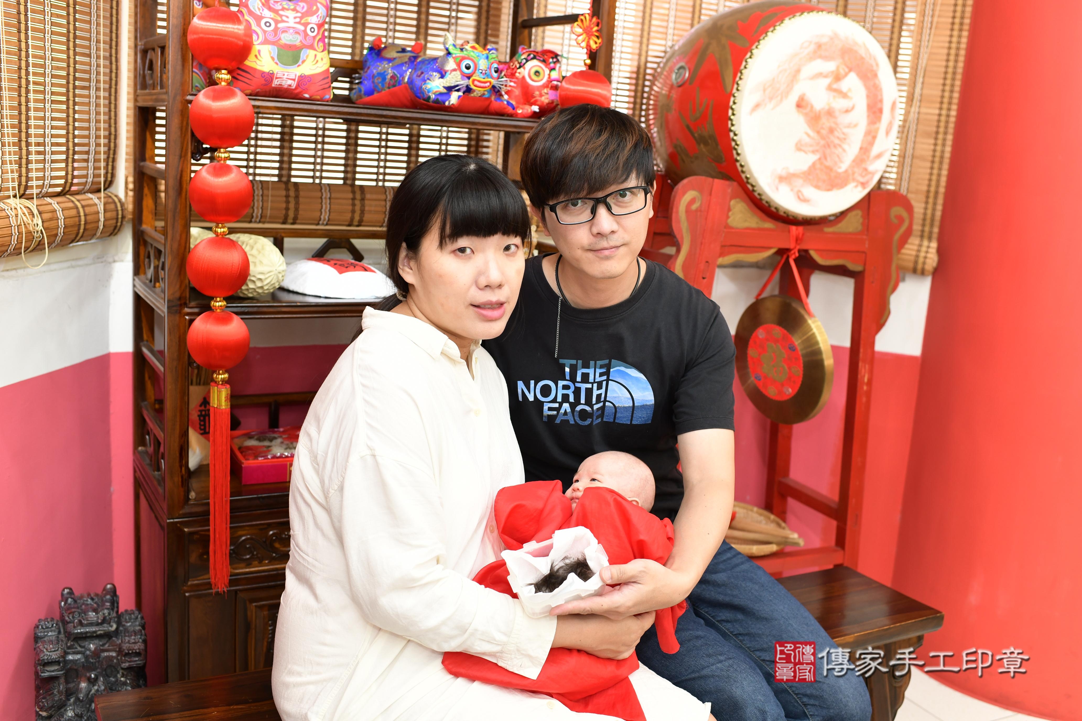 傳家手工印章高雄店、抓周、度脺、美式風會場、傳家嬰兒古禮、吉祥話、抓周道具物品24種、拍照。抓周證書。寶寶抓周、滿周歲、生日快樂、祝福 傳家手工印章高雄店、抓周、度脺、美式風會場、傳家嬰兒古禮、吉祥話、抓周道具物品24種、拍照。抓周證書。寶寶抓周、滿周歲、生日快樂、祝福