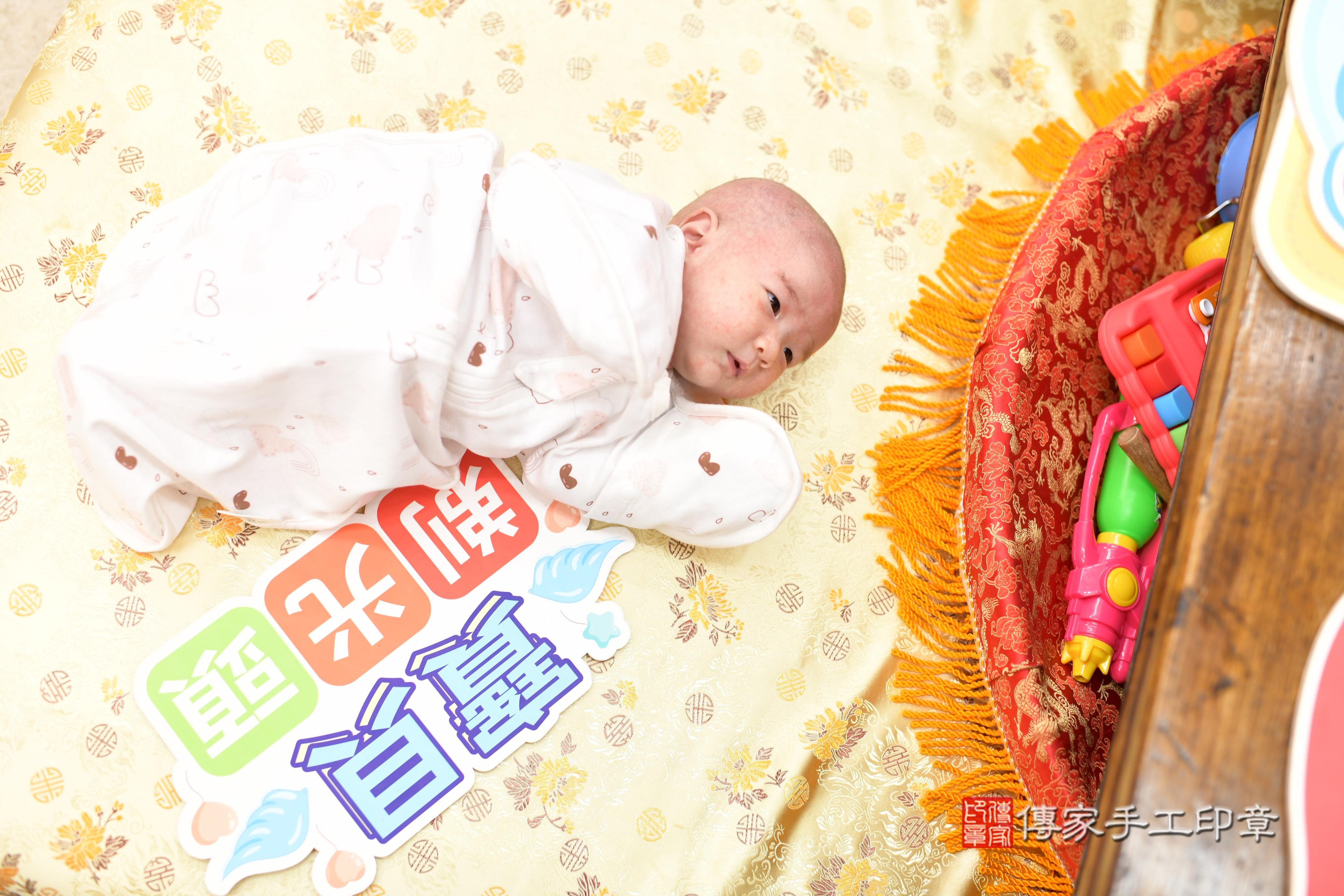 傳家手工印章高雄店、抓周、度脺、美式風會場、傳家嬰兒古禮、吉祥話、抓周道具物品24種、拍照。抓周證書。寶寶抓周、滿周歲、生日快樂、祝福 傳家手工印章高雄店、抓周、度脺、美式風會場、傳家嬰兒古禮、吉祥話、抓周道具物品24種、拍照。抓周證書。寶寶抓周、滿周歲、生日快樂、祝福