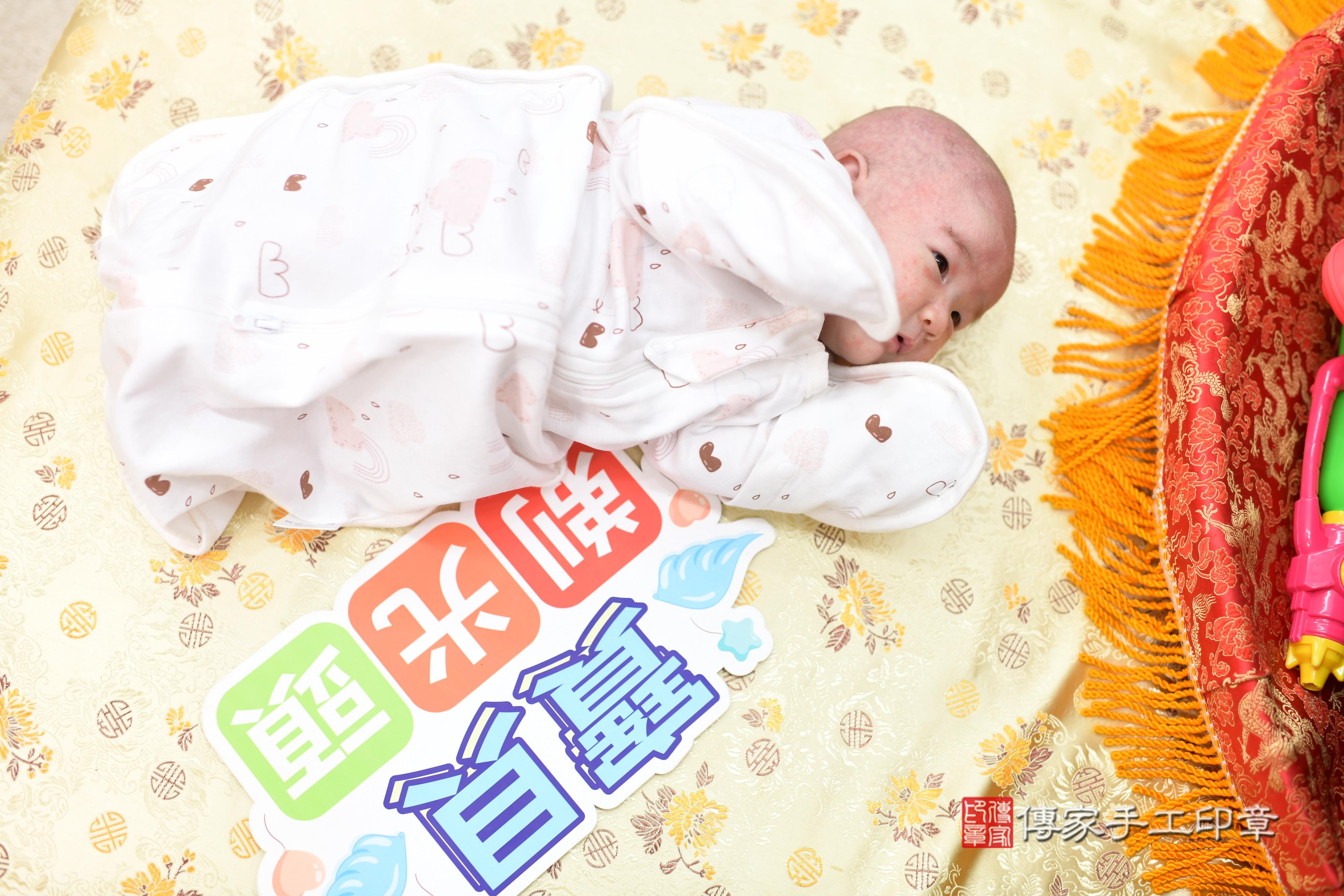 傳家手工印章高雄店、抓周、度脺、美式風會場、傳家嬰兒古禮、吉祥話、抓周道具物品24種、拍照。抓周證書。寶寶抓周、滿周歲、生日快樂、祝福 傳家手工印章高雄店、抓周、度脺、美式風會場、傳家嬰兒古禮、吉祥話、抓周道具物品24種、拍照。抓周證書。寶寶抓周、滿周歲、生日快樂、祝福