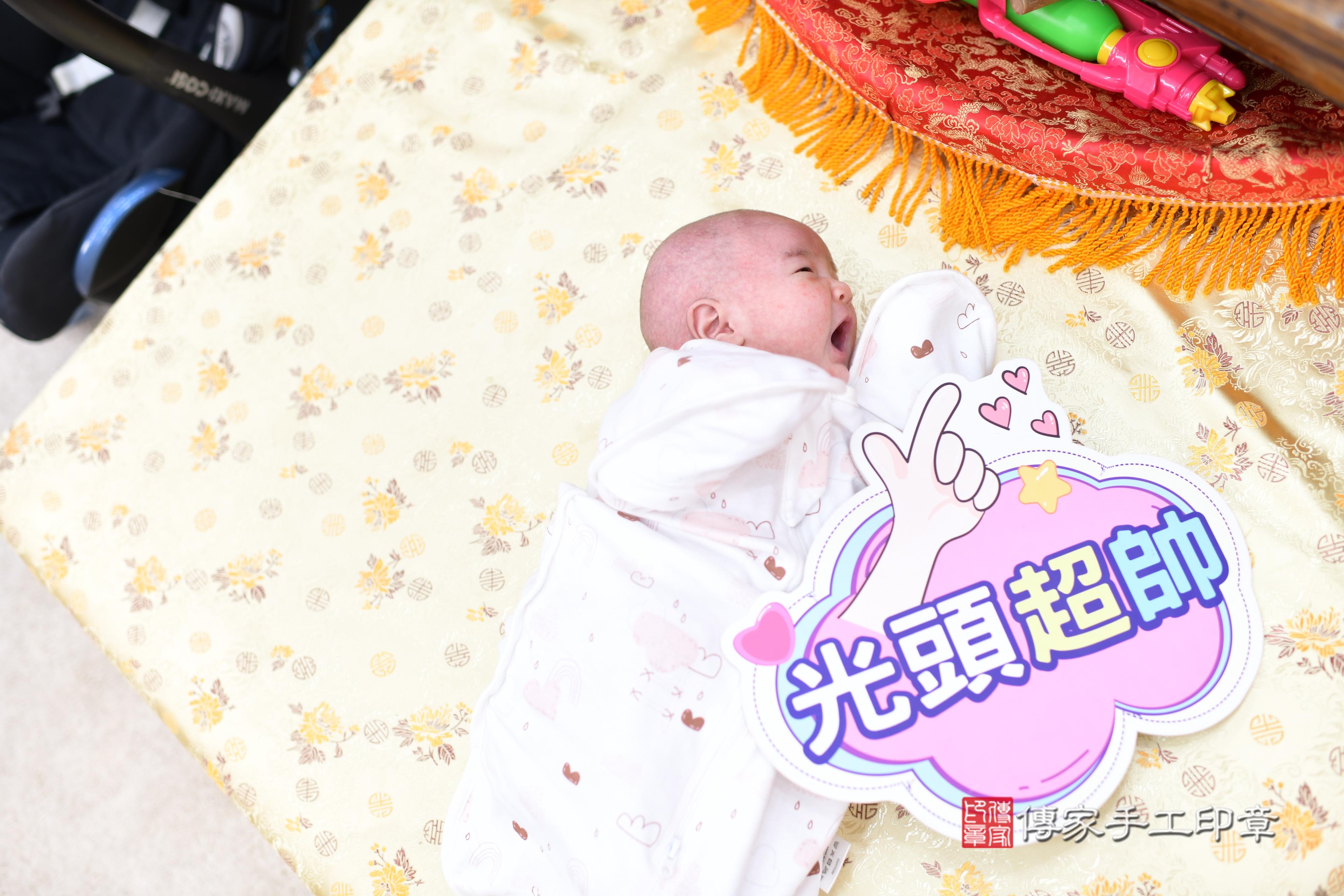 傳家手工印章高雄店、抓周、度脺、美式風會場、傳家嬰兒古禮、吉祥話、抓周道具物品24種、拍照。抓周證書。寶寶抓周、滿周歲、生日快樂、祝福 傳家手工印章高雄店、抓周、度脺、美式風會場、傳家嬰兒古禮、吉祥話、抓周道具物品24種、拍照。抓周證書。寶寶抓周、滿周歲、生日快樂、祝福