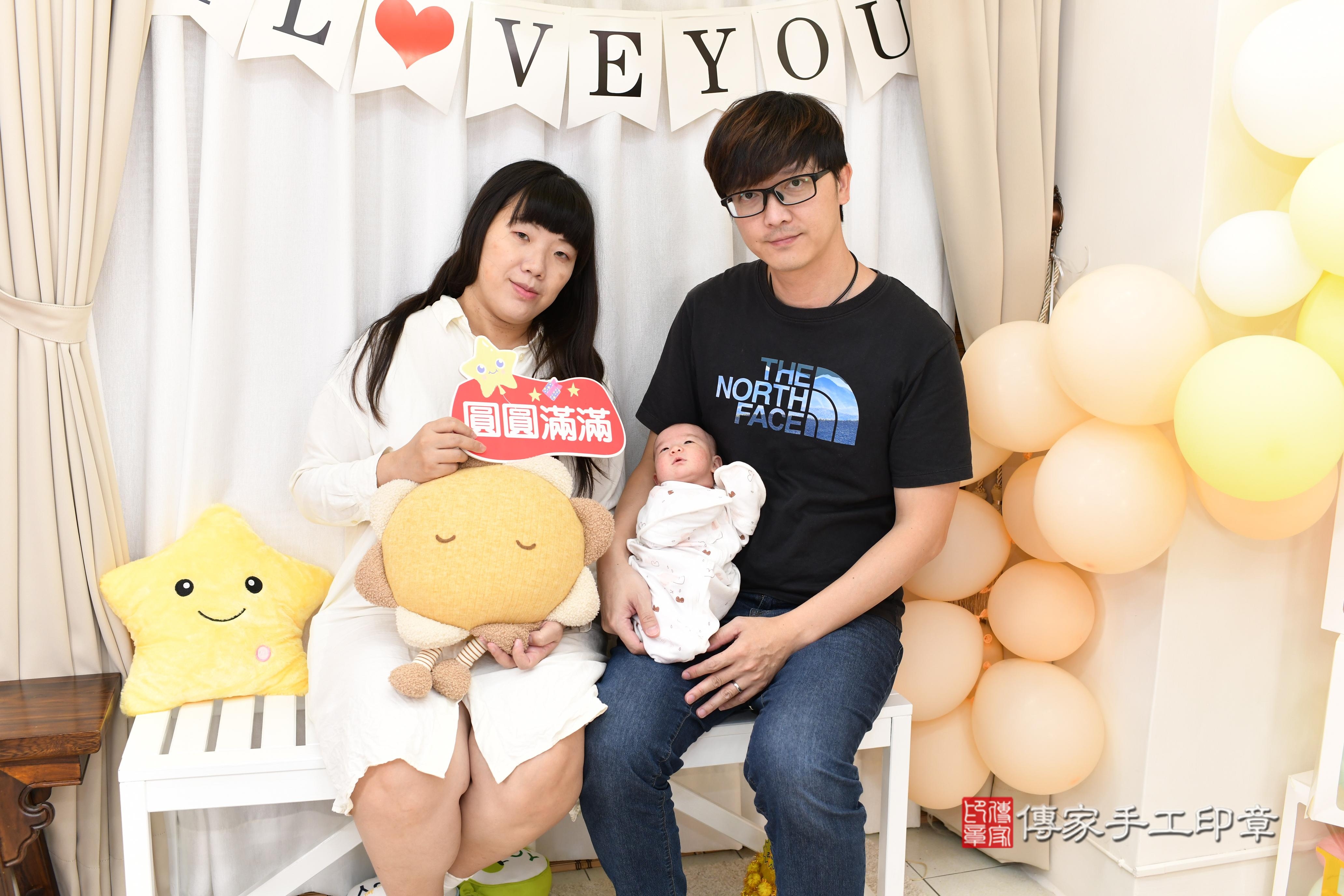 傳家手工印章高雄店、抓周、度脺、美式風會場、傳家嬰兒古禮、吉祥話、抓周道具物品24種、拍照。抓周證書。寶寶抓周、滿周歲、生日快樂、祝福 傳家手工印章高雄店、抓周、度脺、美式風會場、傳家嬰兒古禮、吉祥話、抓周道具物品24種、拍照。抓周證書。寶寶抓周、滿周歲、生日快樂、祝福