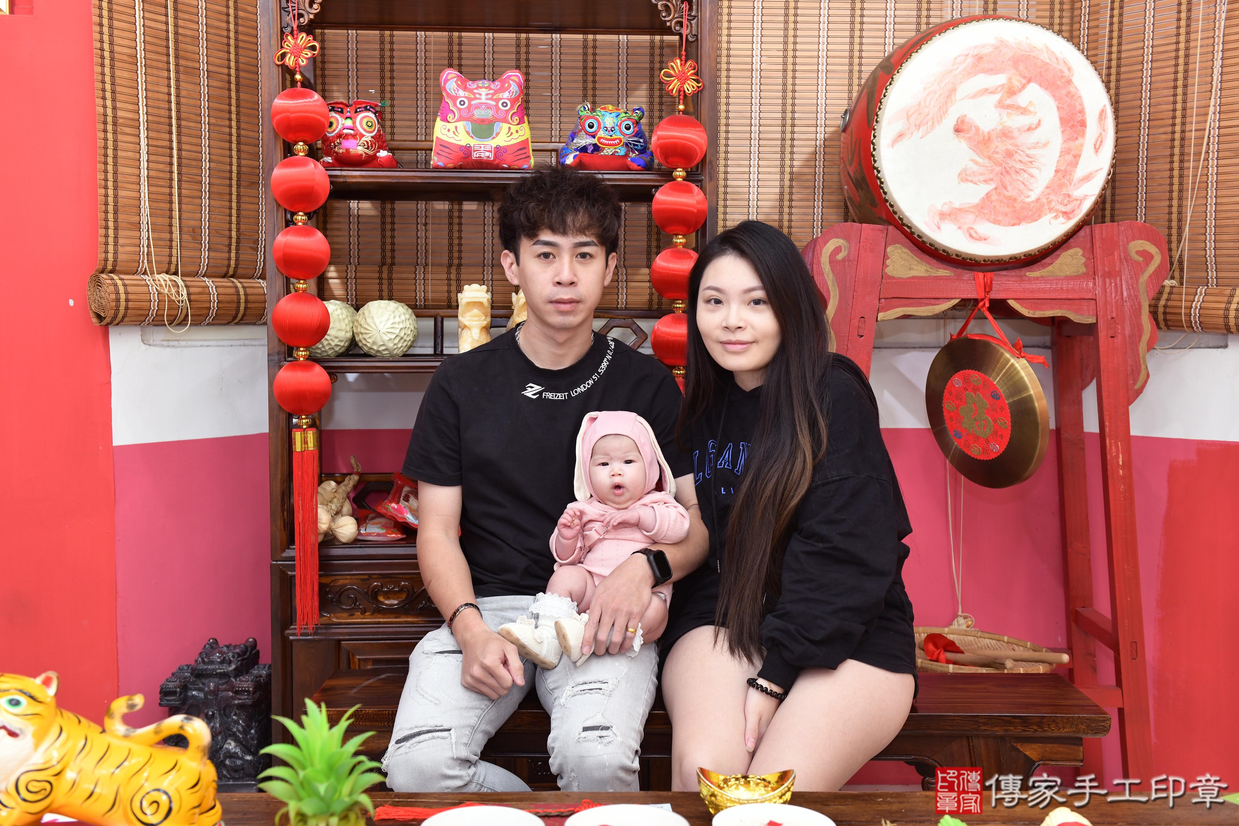 傳家手工印章高雄店、抓周、度脺、美式風會場、傳家嬰兒古禮、吉祥話、抓周道具物品24種、拍照。抓周證書。寶寶抓周、滿周歲、生日快樂、祝福