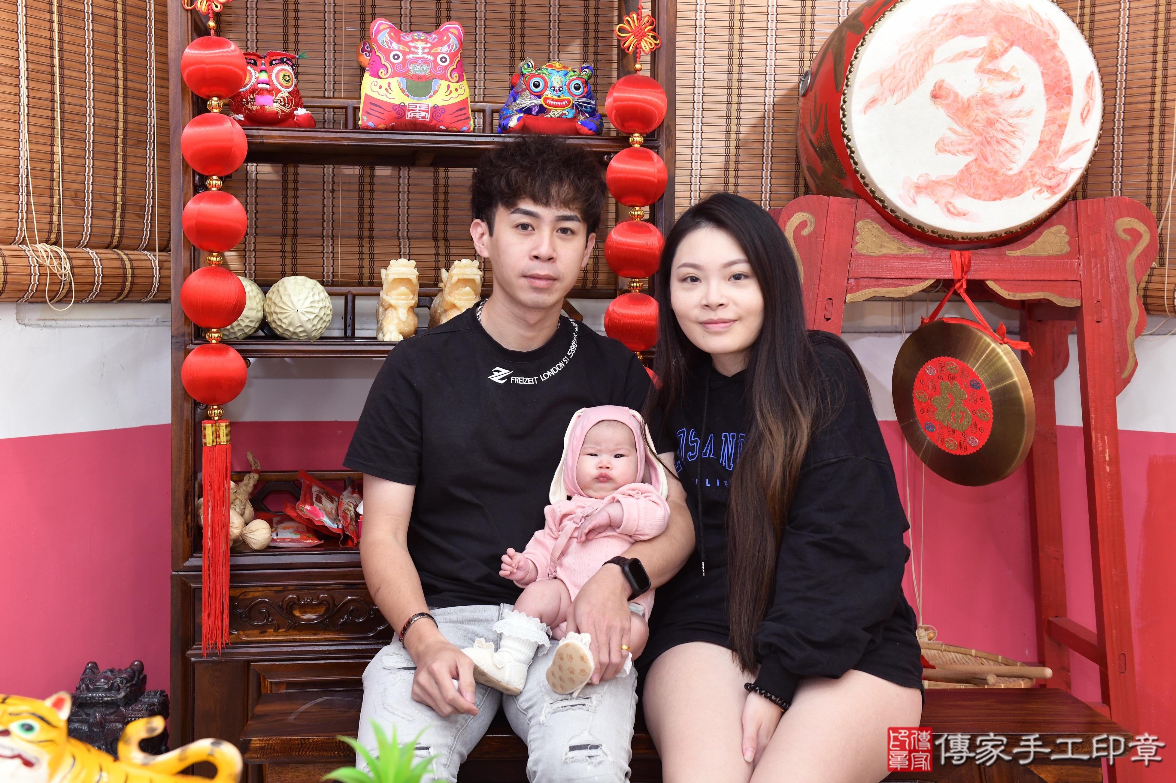 傳家手工印章高雄店、抓周、度脺、美式風會場、傳家嬰兒古禮、吉祥話、抓周道具物品24種、拍照。抓周證書。寶寶抓周、滿周歲、生日快樂、祝福