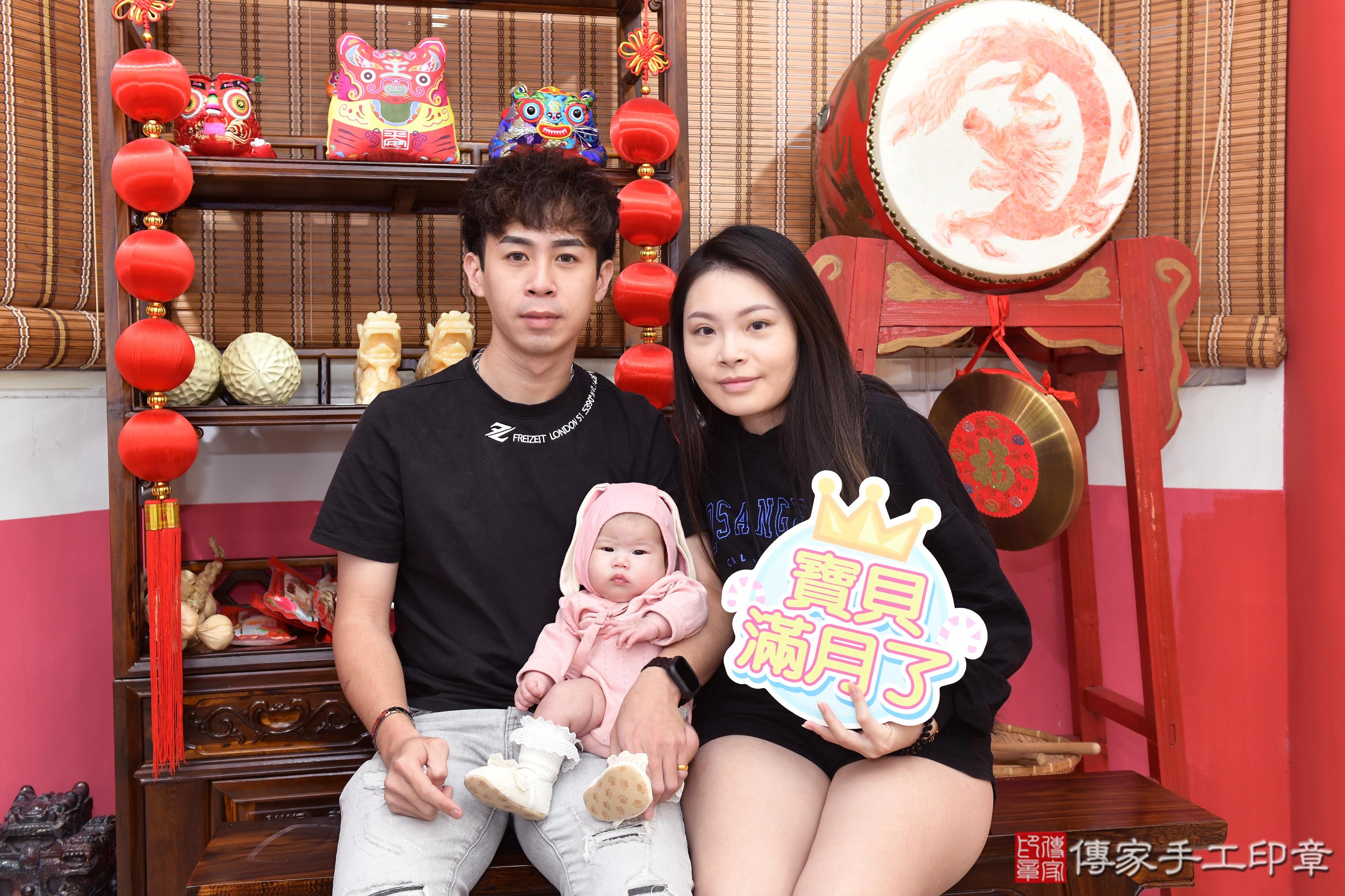 傳家手工印章高雄店、抓周、度脺、美式風會場、傳家嬰兒古禮、吉祥話、抓周道具物品24種、拍照。抓周證書。寶寶抓周、滿周歲、生日快樂、祝福