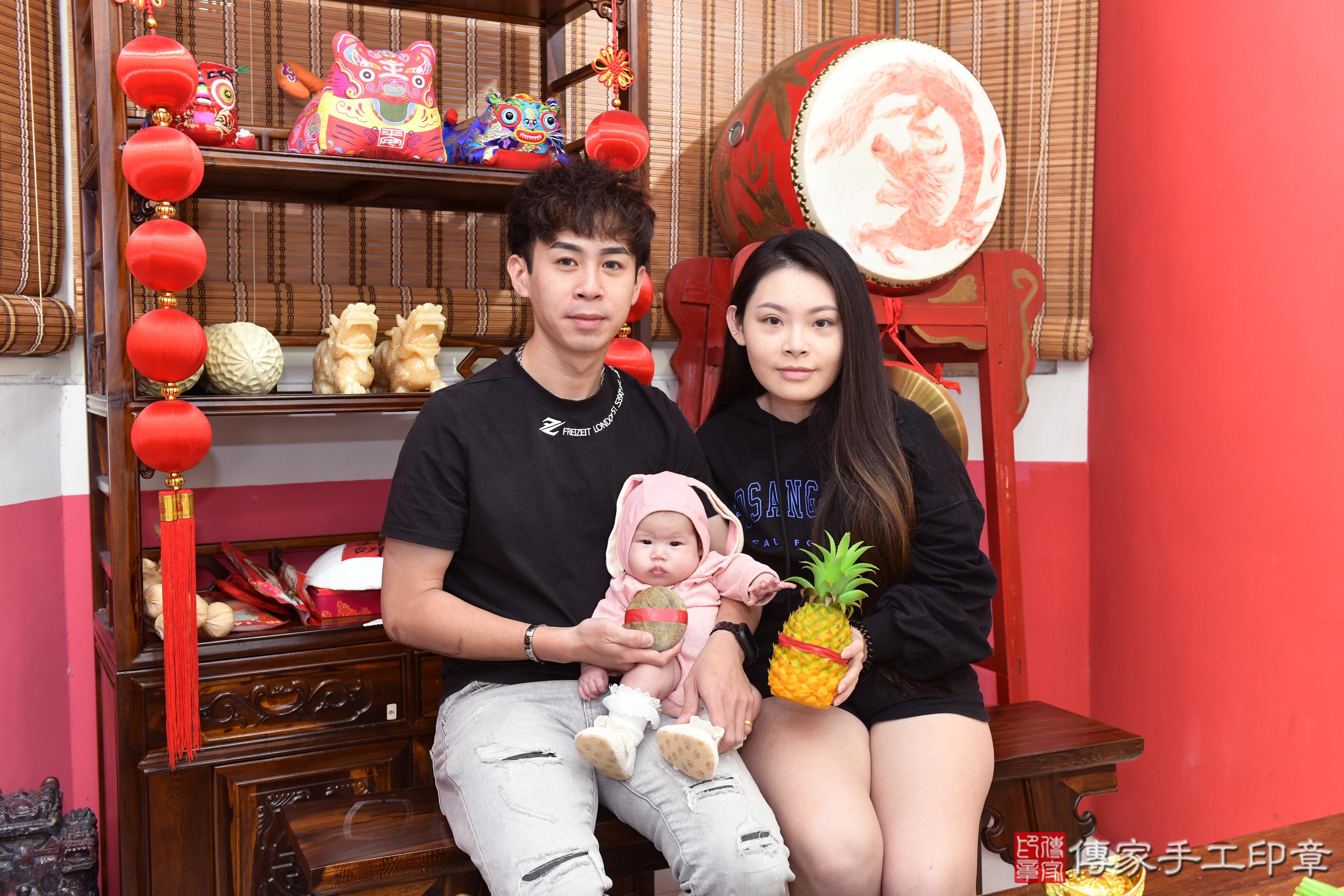 傳家手工印章高雄店、抓周、度脺、美式風會場、傳家嬰兒古禮、吉祥話、抓周道具物品24種、拍照。抓周證書。寶寶抓周、滿周歲、生日快樂、祝福