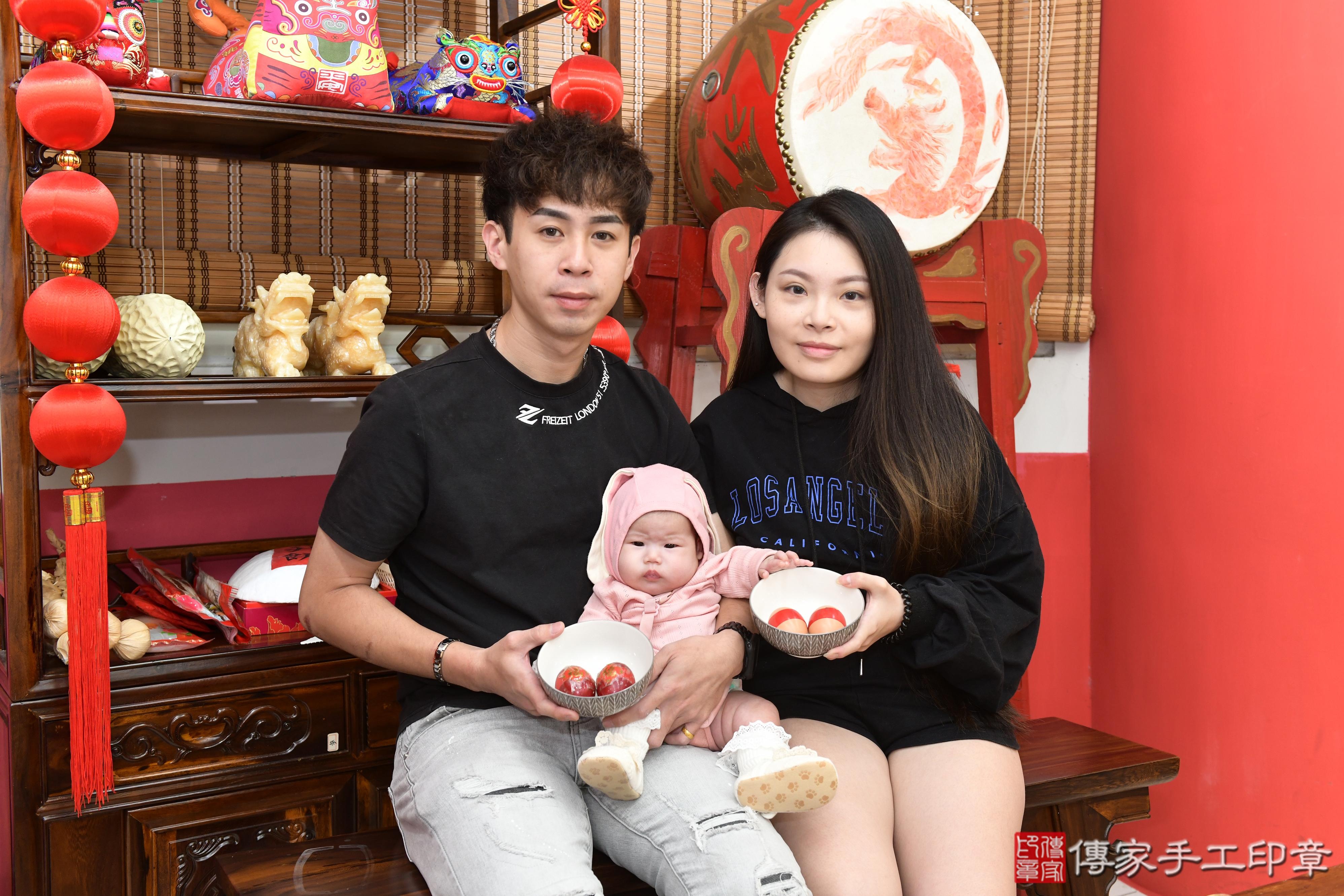 傳家手工印章高雄店、抓周、度脺、美式風會場、傳家嬰兒古禮、吉祥話、抓周道具物品24種、拍照。抓周證書。寶寶抓周、滿周歲、生日快樂、祝福