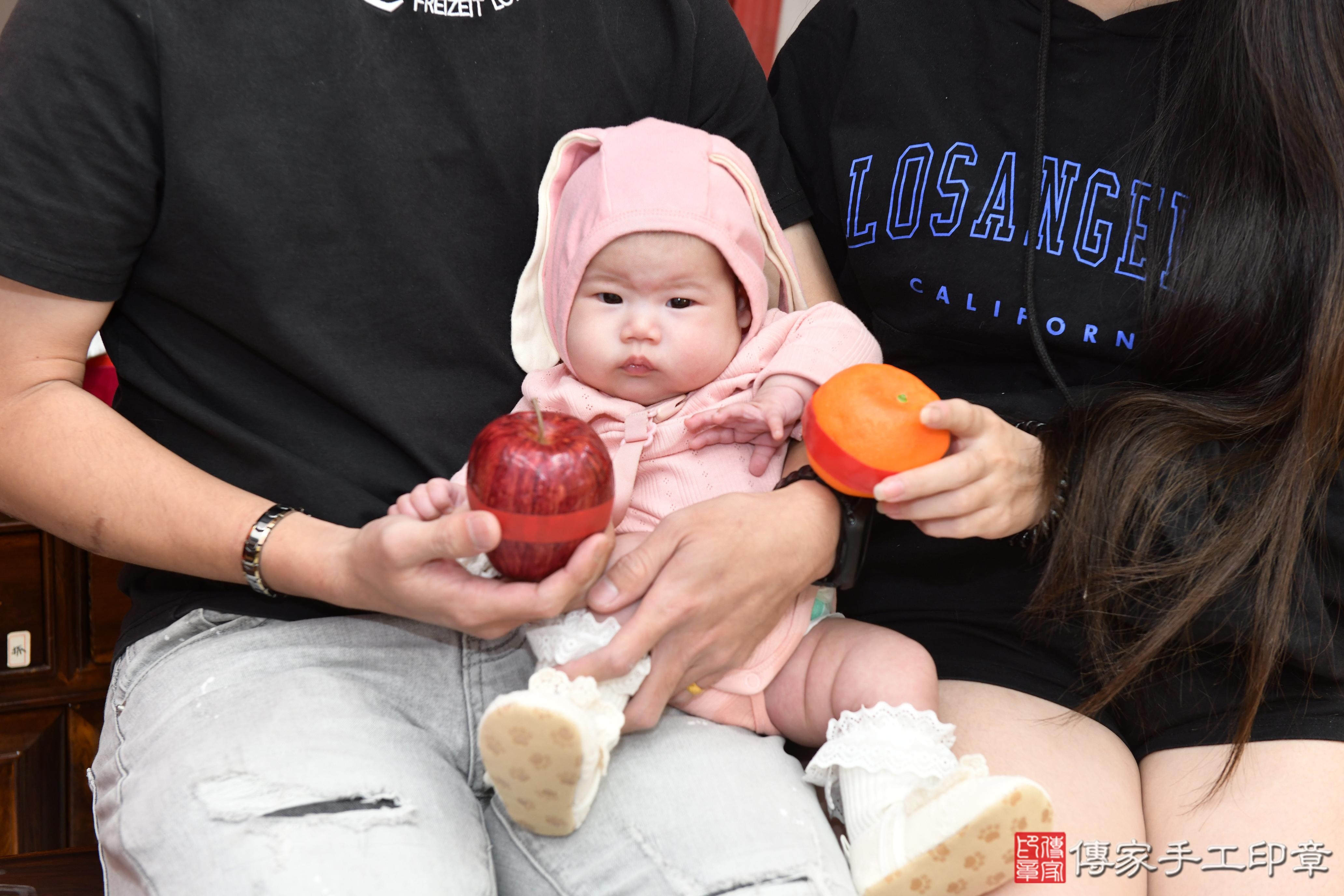 傳家手工印章高雄店、抓周、度脺、美式風會場、傳家嬰兒古禮、吉祥話、抓周道具物品24種、拍照。抓周證書。寶寶抓周、滿周歲、生日快樂、祝福
