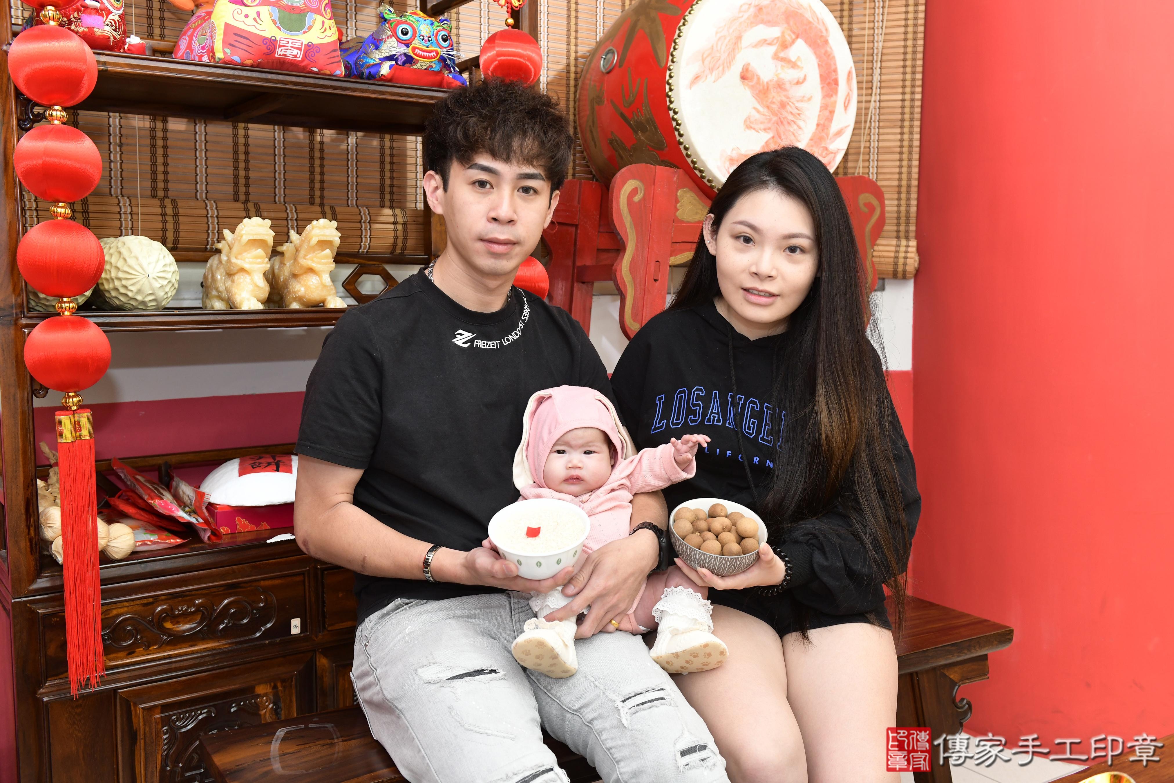 傳家手工印章高雄店、抓周、度脺、美式風會場、傳家嬰兒古禮、吉祥話、抓周道具物品24種、拍照。抓周證書。寶寶抓周、滿周歲、生日快樂、祝福