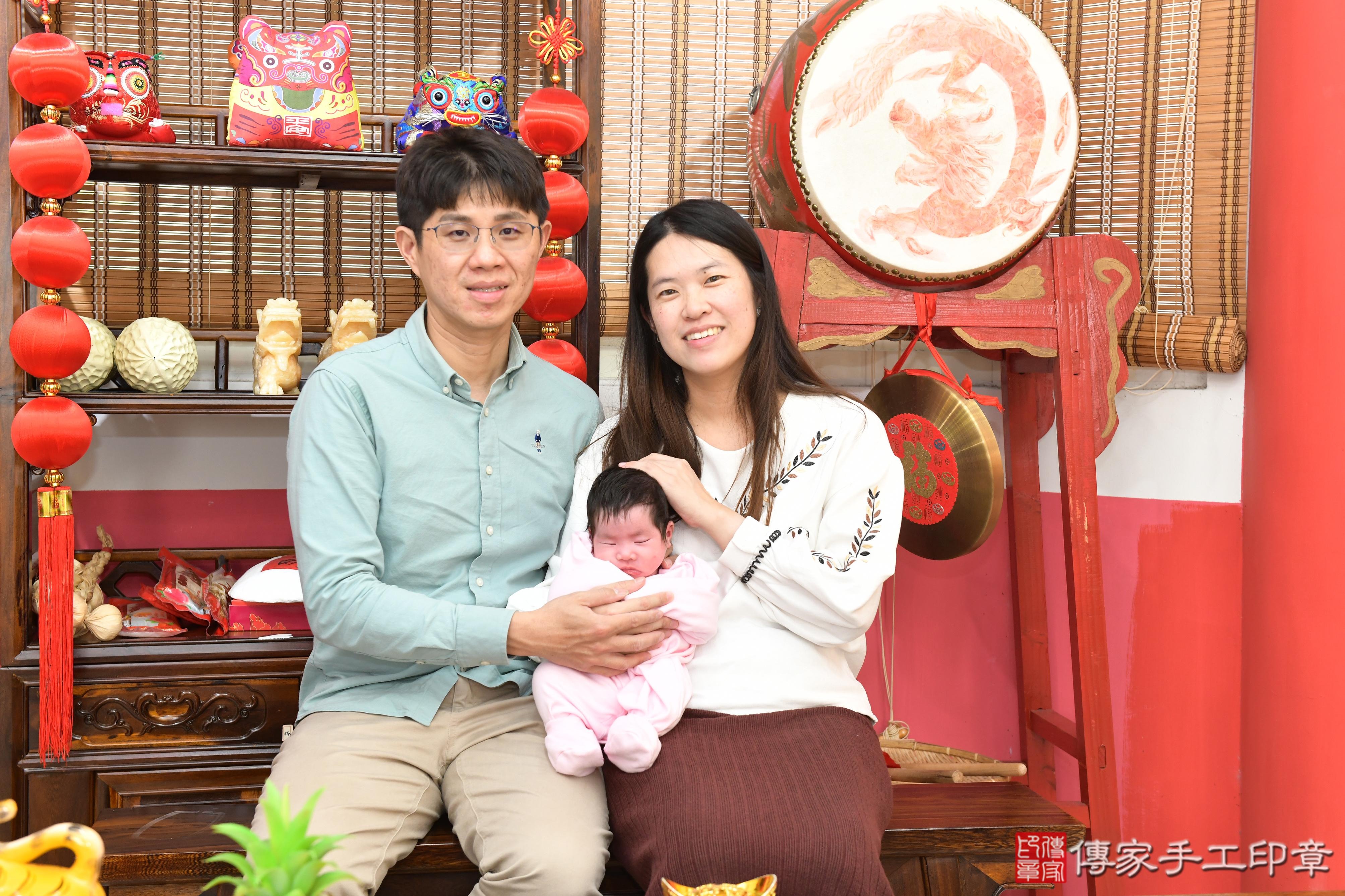 傳家手工印章高雄店、抓周、度脺、美式風會場、傳家嬰兒古禮、吉祥話、抓周道具物品24種、拍照。抓周證書。寶寶抓周、滿周歲、生日快樂、祝福