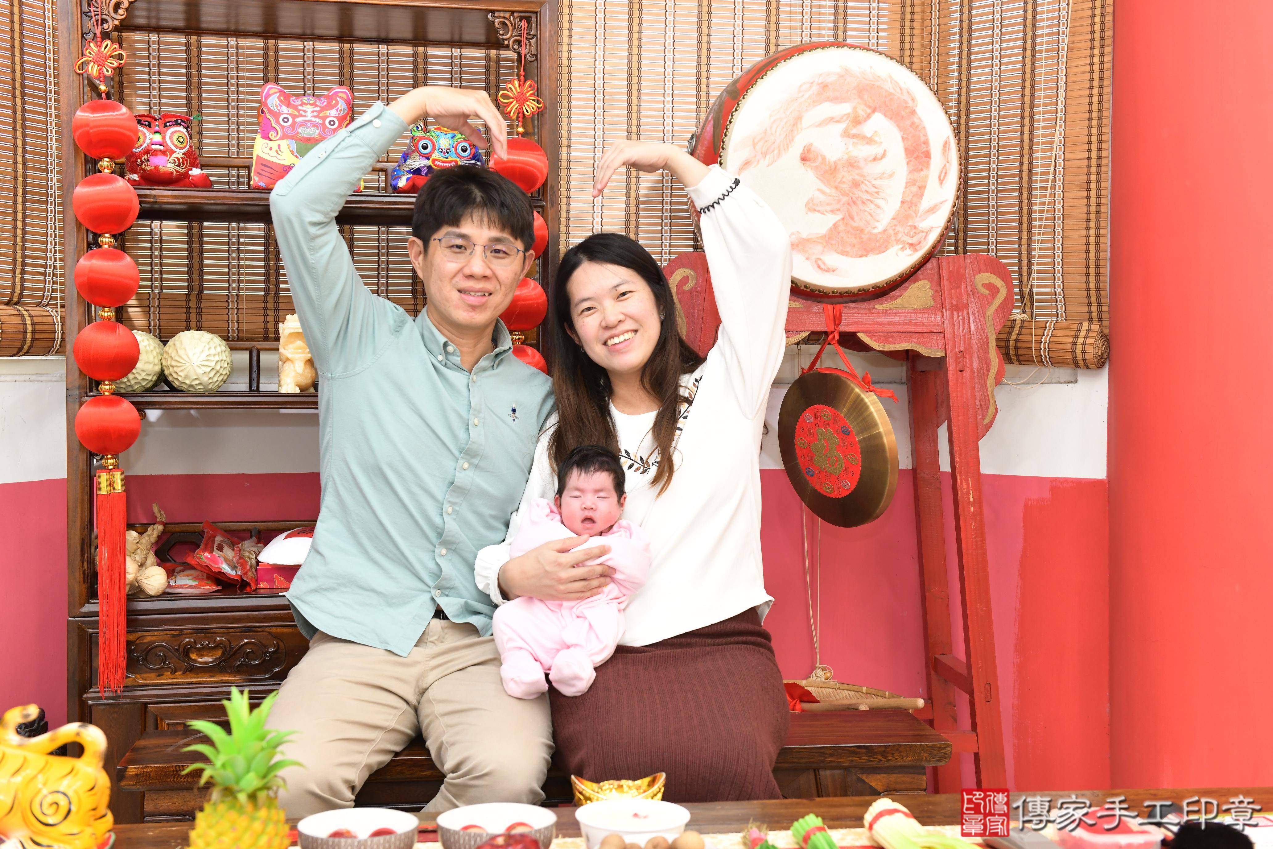 傳家手工印章高雄店、抓周、度脺、美式風會場、傳家嬰兒古禮、吉祥話、抓周道具物品24種、拍照。抓周證書。寶寶抓周、滿周歲、生日快樂、祝福