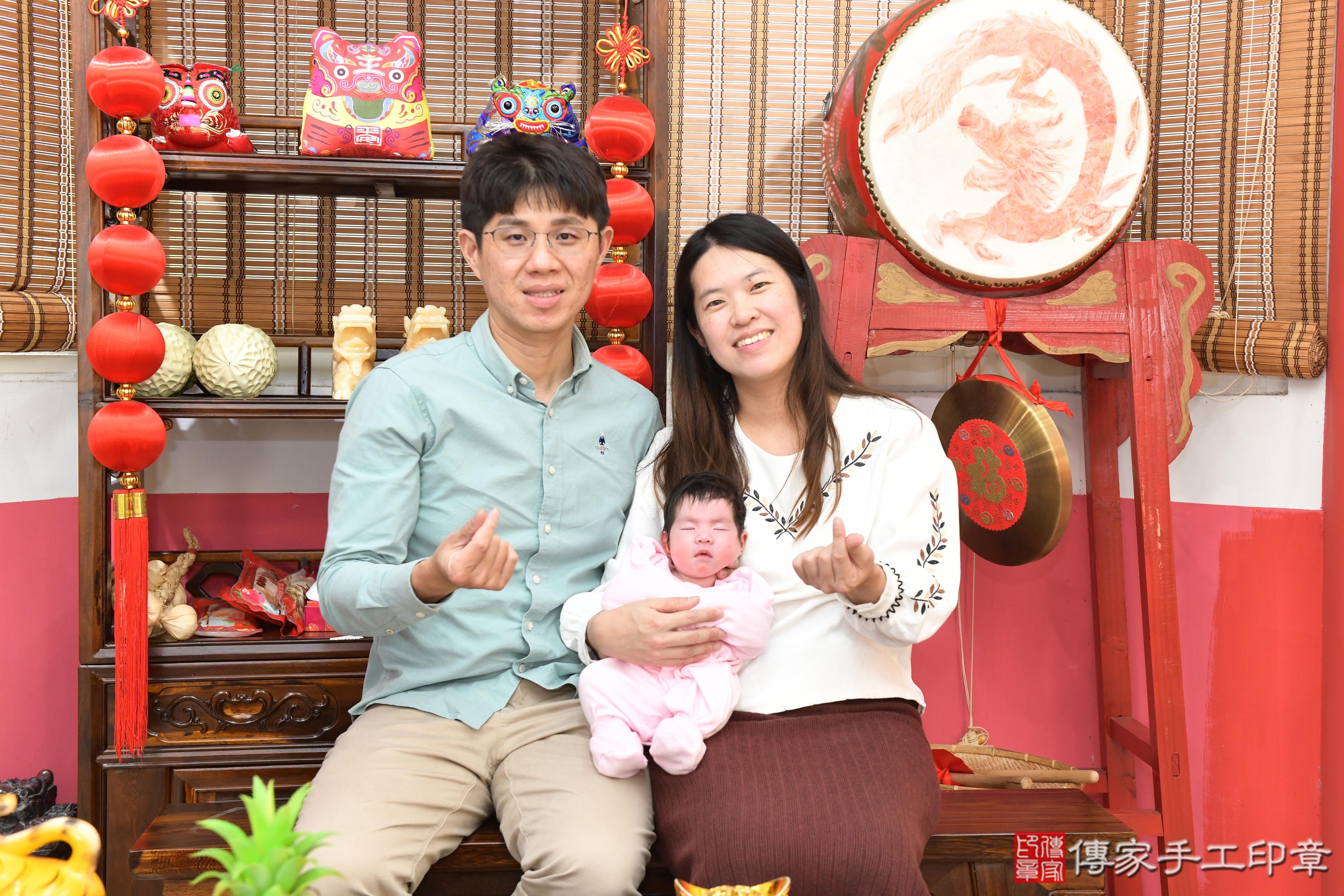 傳家手工印章高雄店、抓周、度脺、美式風會場、傳家嬰兒古禮、吉祥話、抓周道具物品24種、拍照。抓周證書。寶寶抓周、滿周歲、生日快樂、祝福